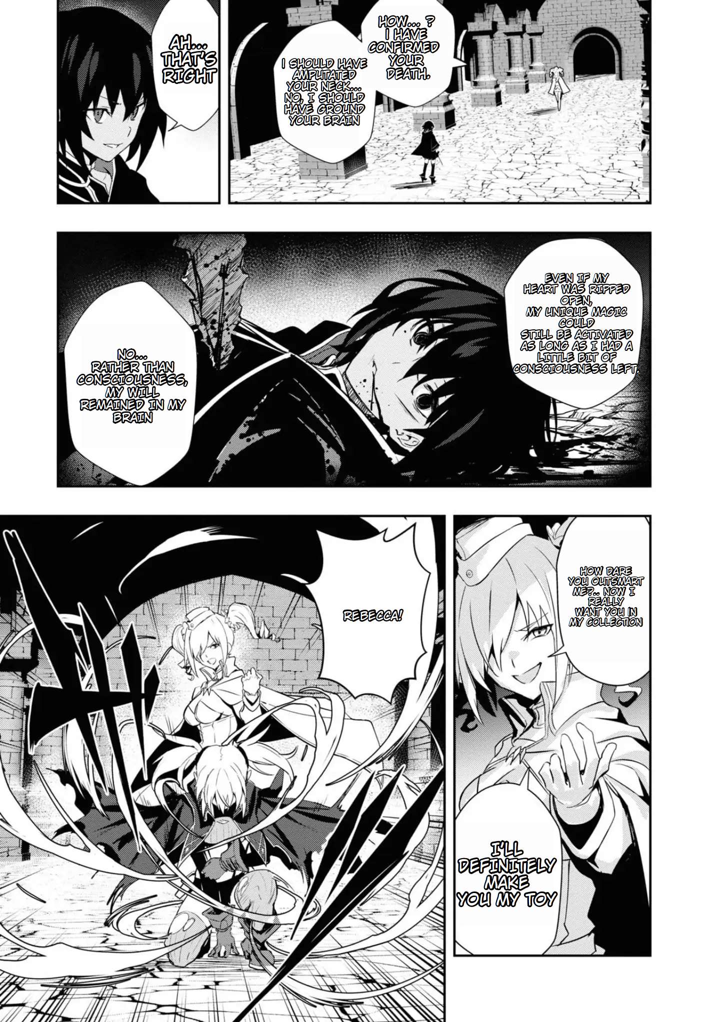 Page 17 of Chapter 10