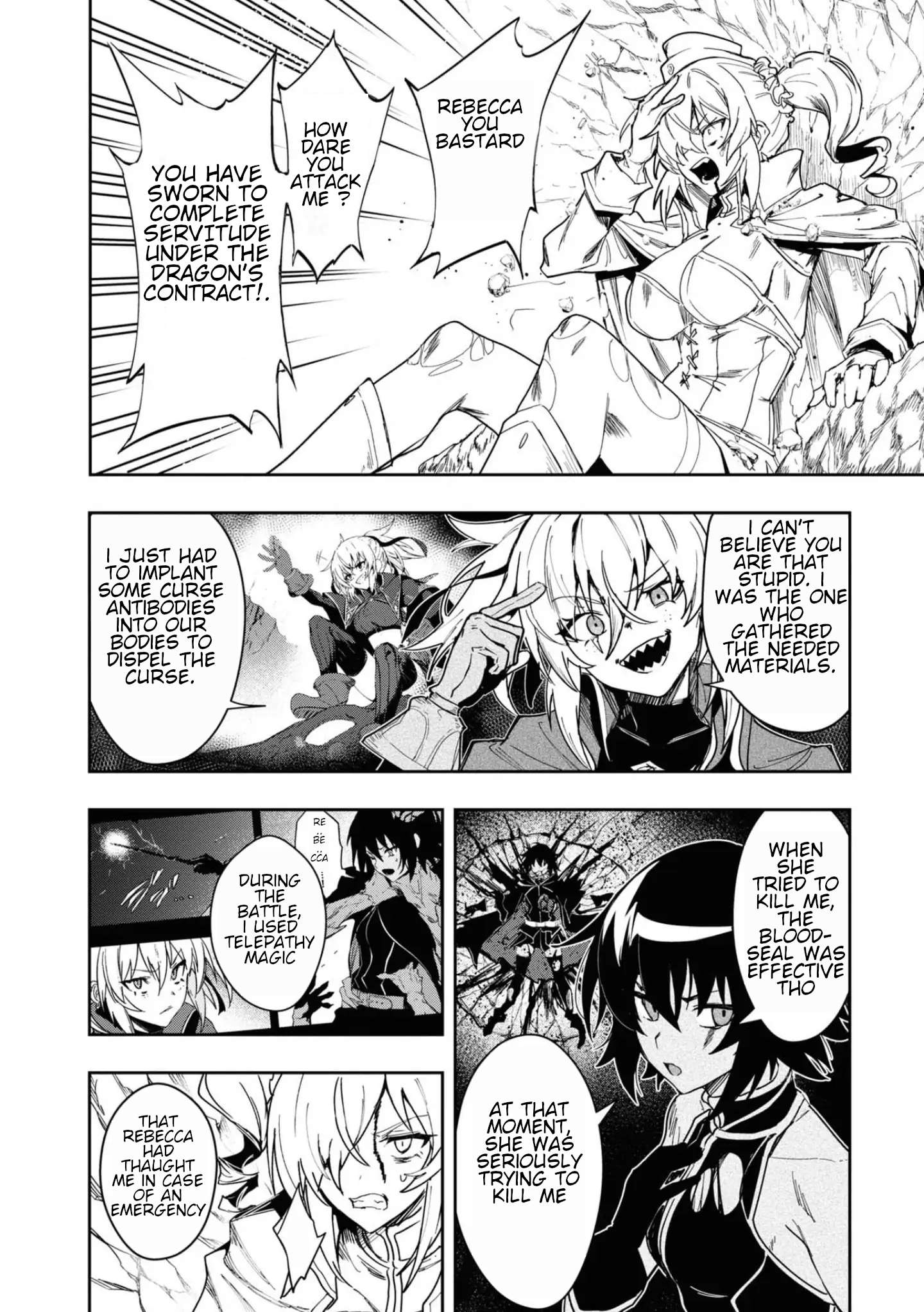 Page 14 of Chapter 12