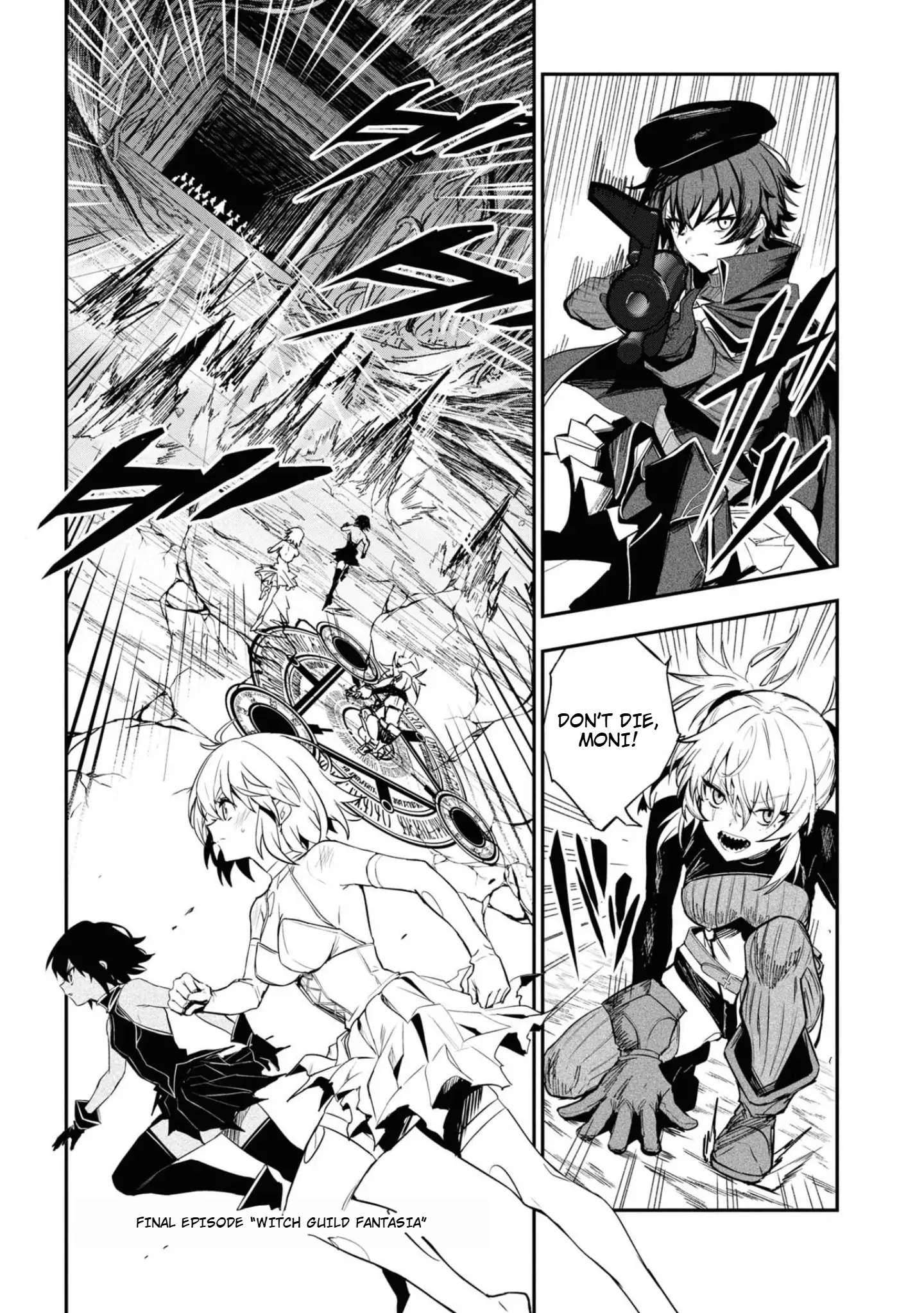 Page 1 of Chapter 14