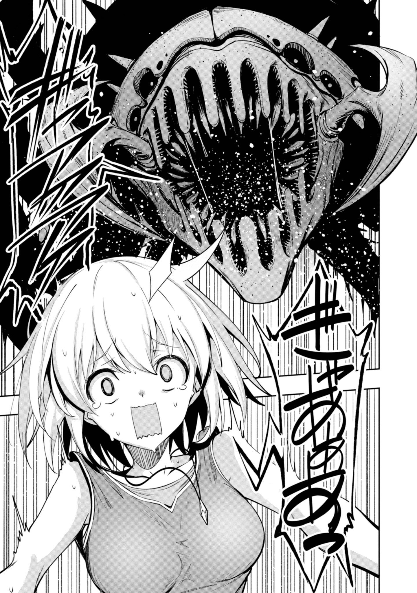 Page 9 of Chapter 3