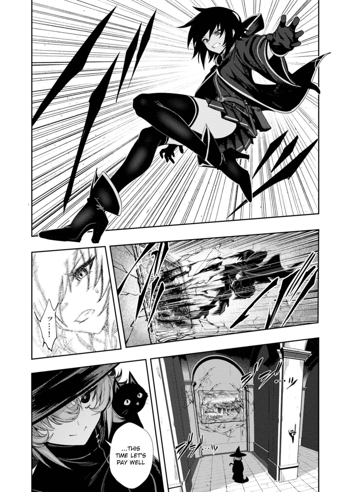 Page 14 of Chapter 3
