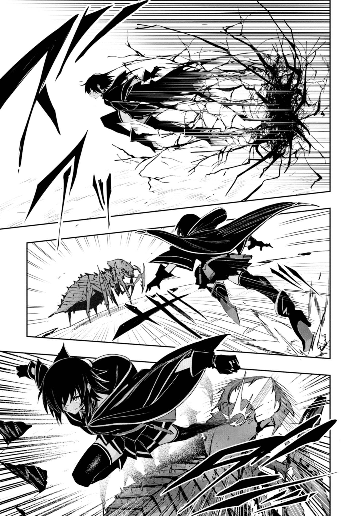 Page 15 of Chapter 3