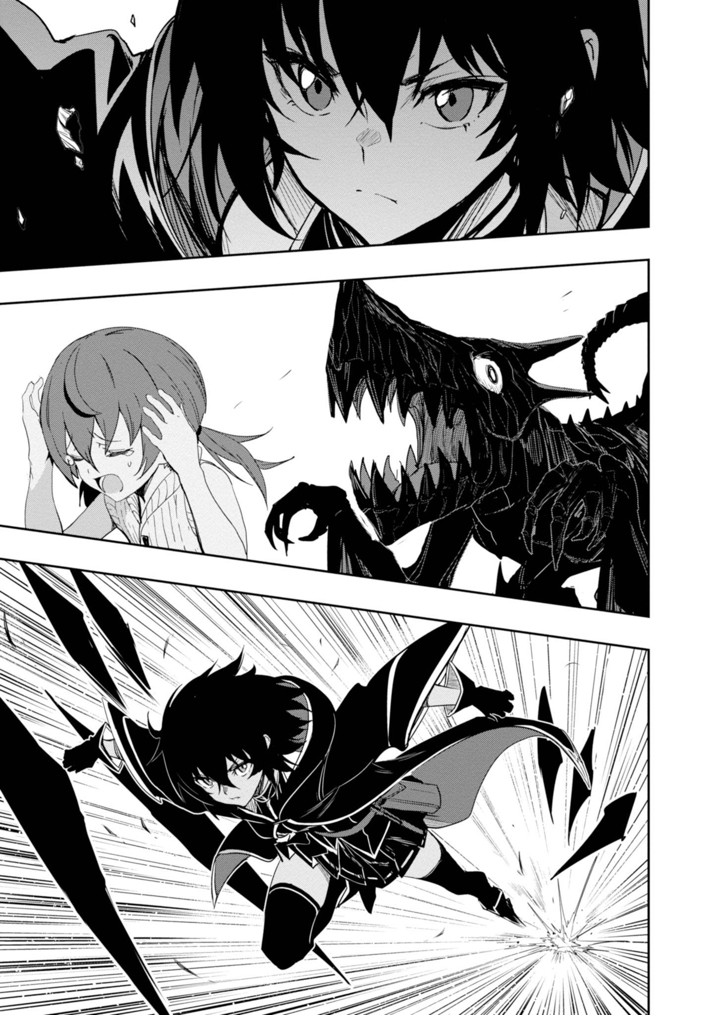 Page 29 of Chapter 4