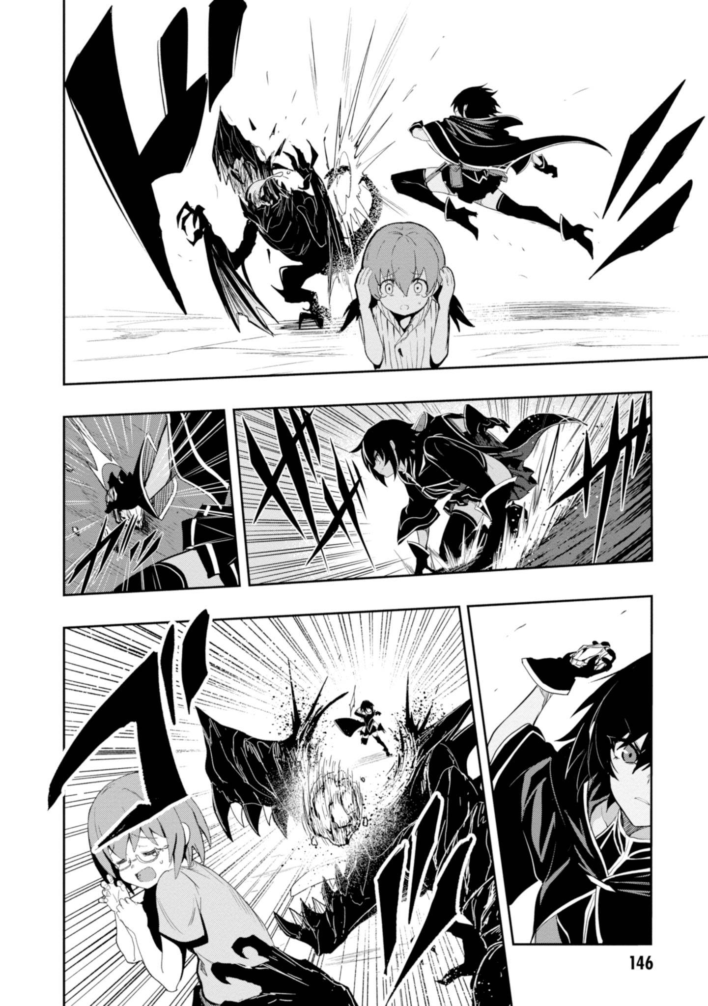 Page 30 of Chapter 4