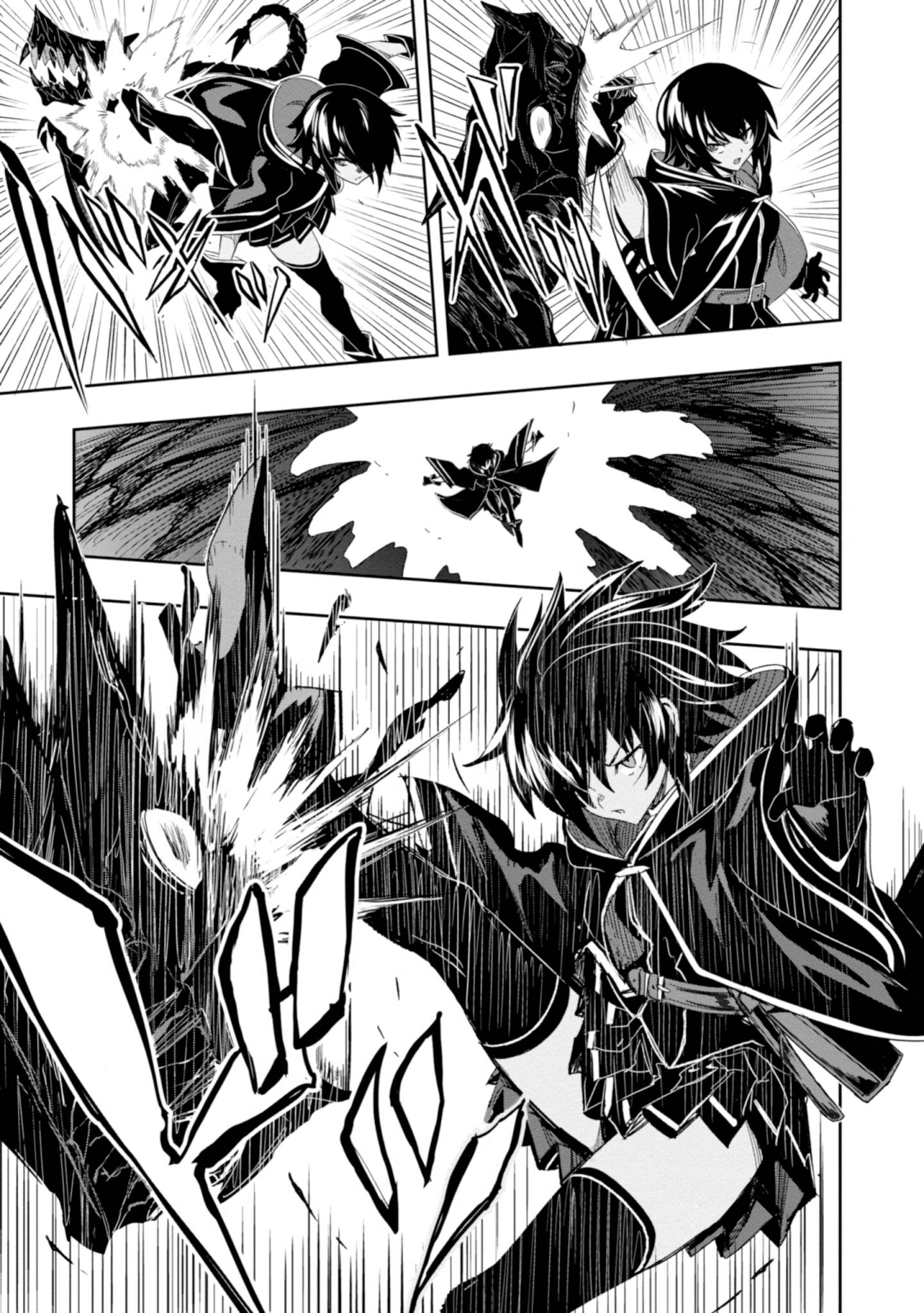 Page 31 of Chapter 4