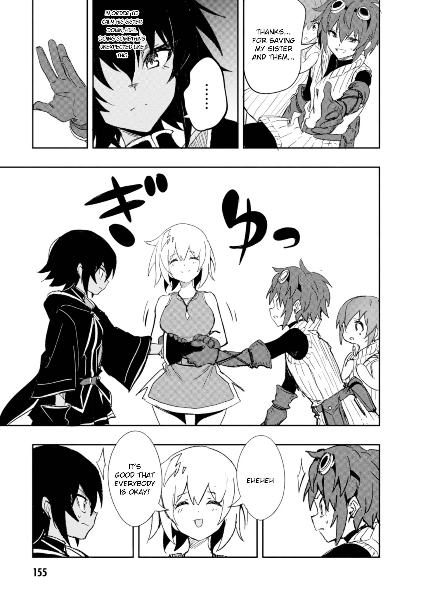 Page 38 of Chapter 4