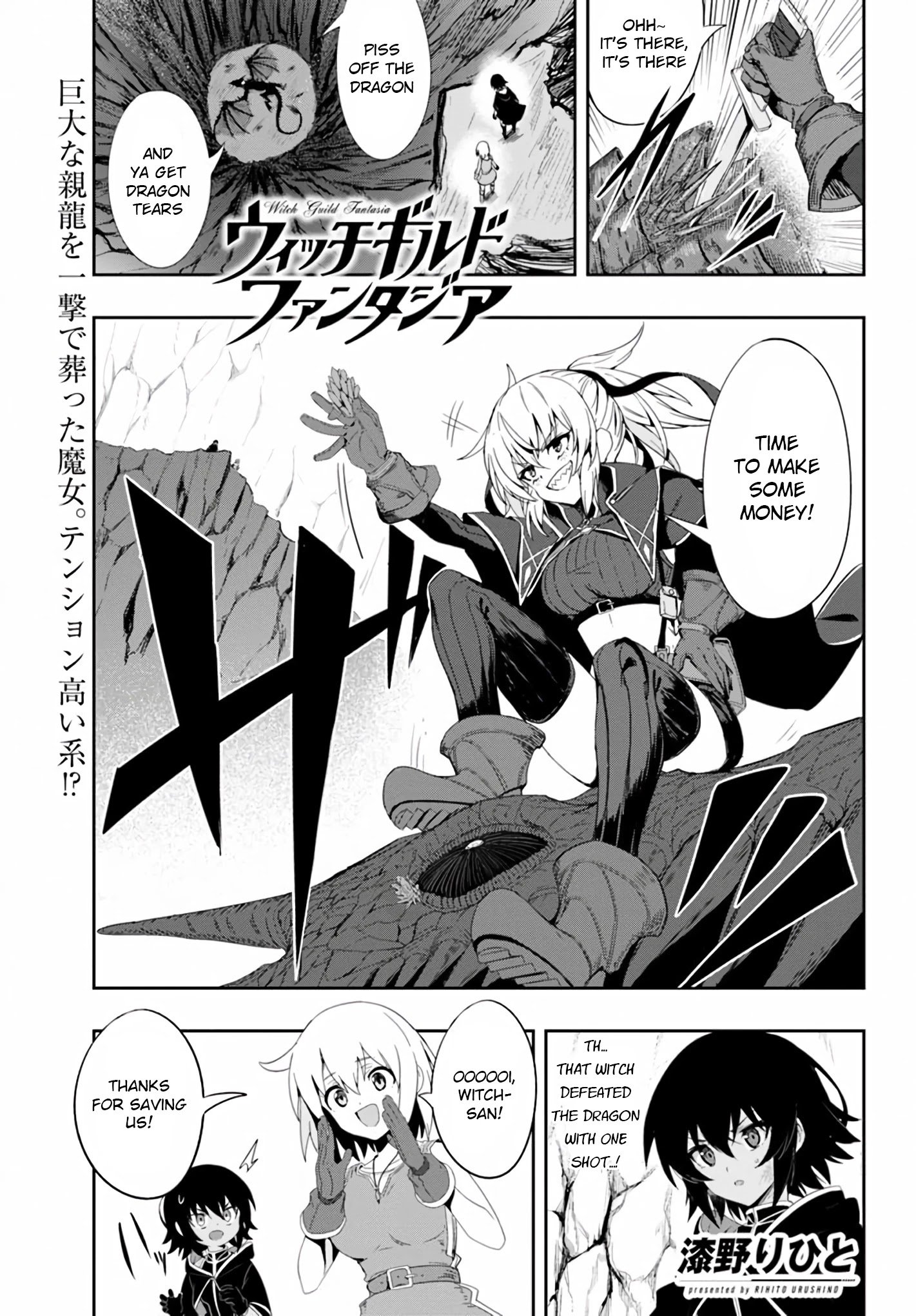 Page 1 of Chapter 5