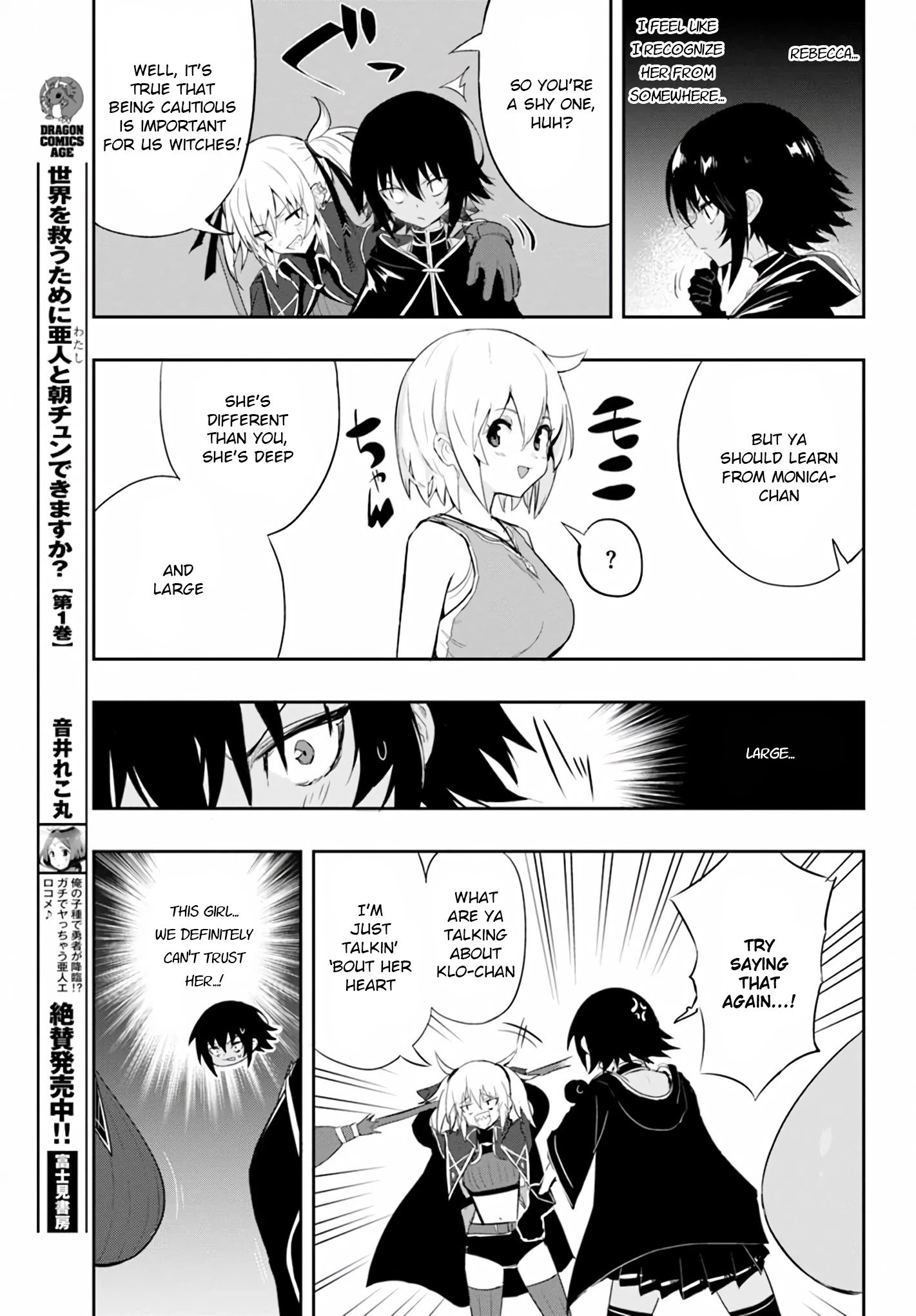 Page 5 of Chapter 5