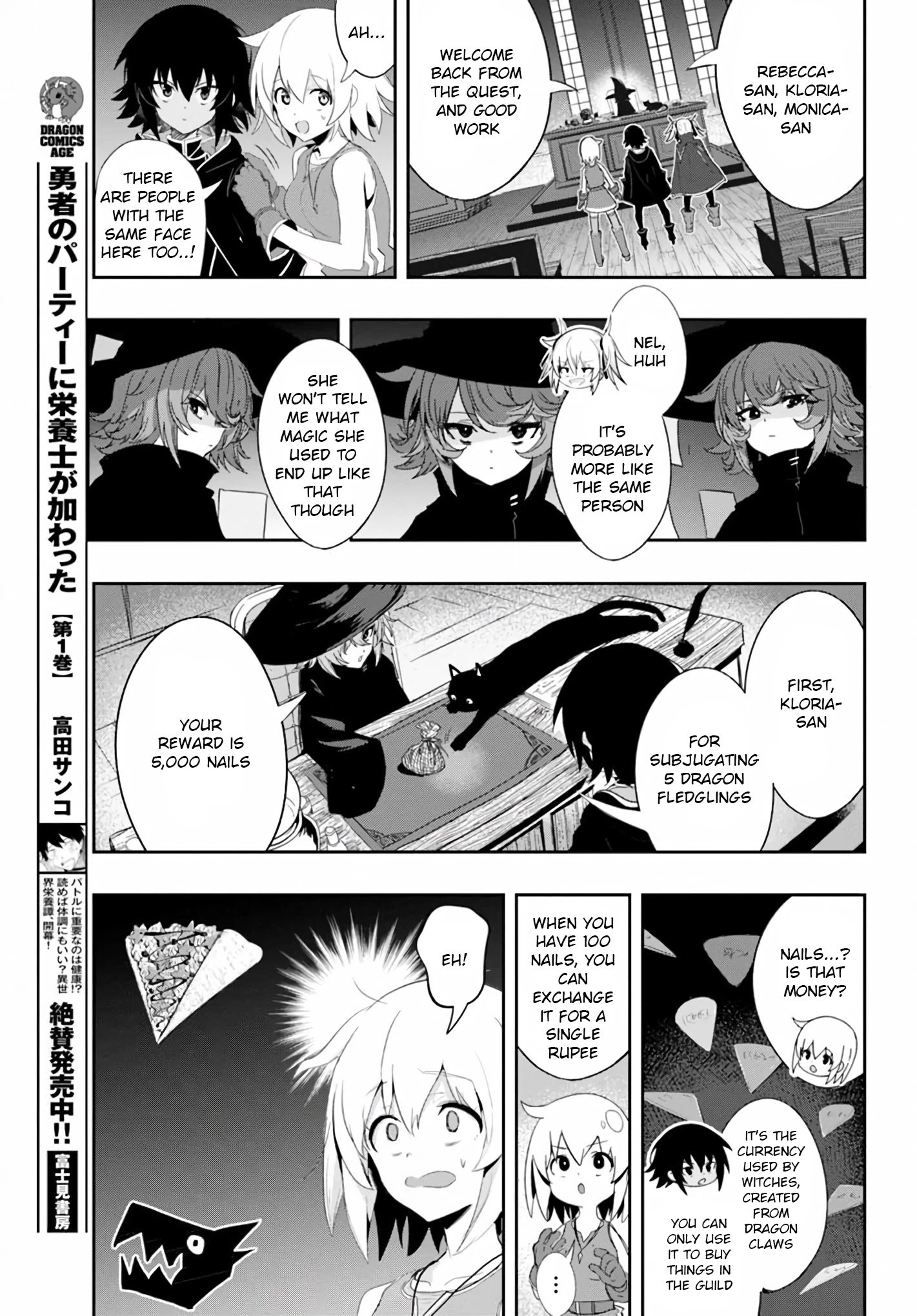 Page 11 of Chapter 5