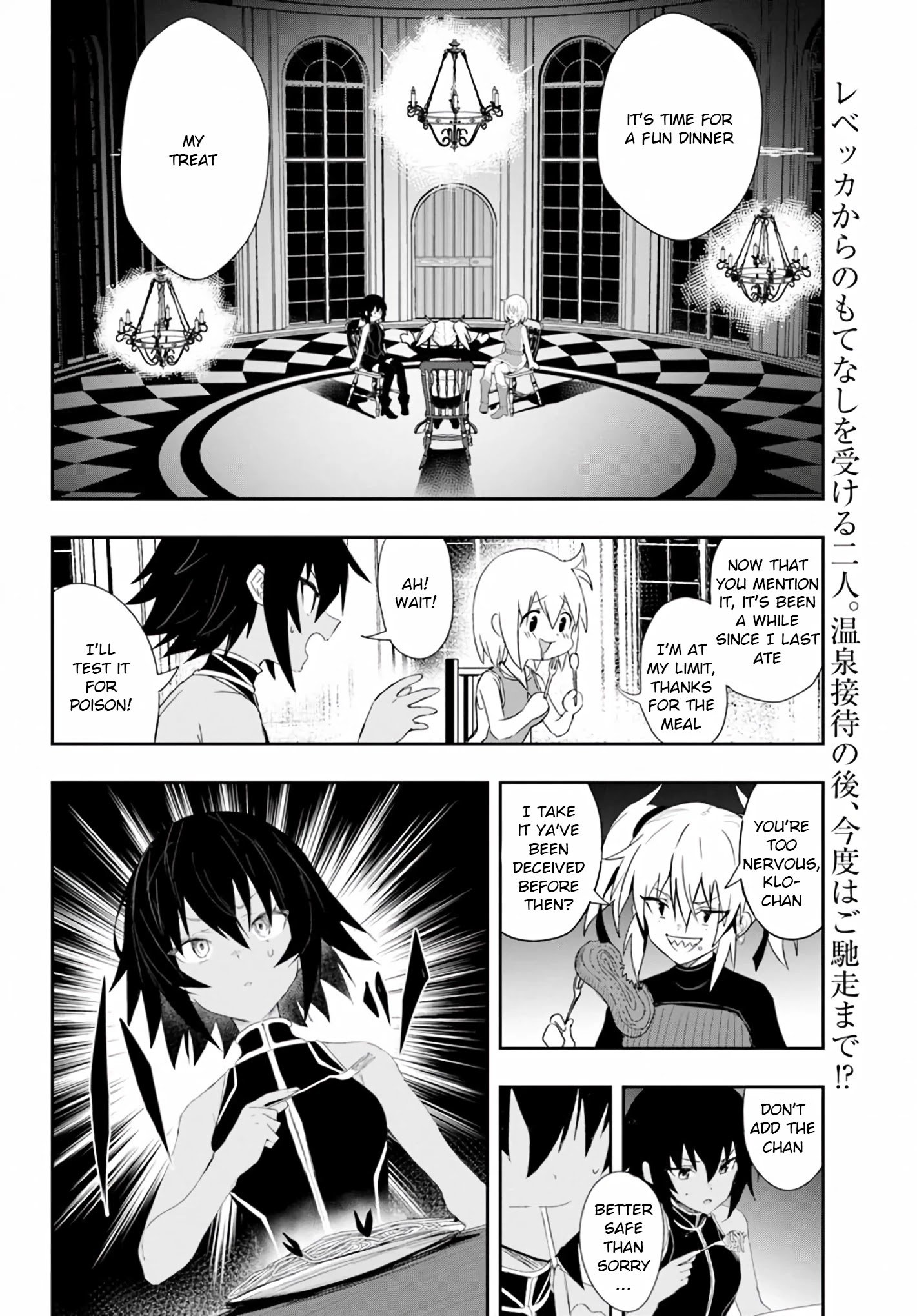 Page 2 of Chapter 6