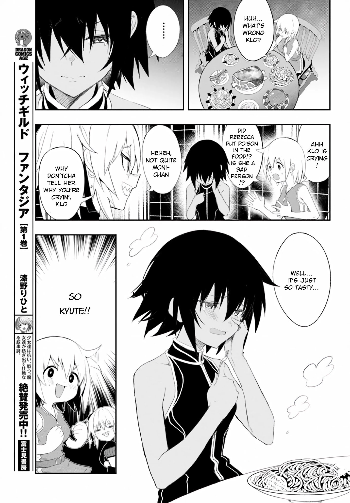 Page 3 of Chapter 6