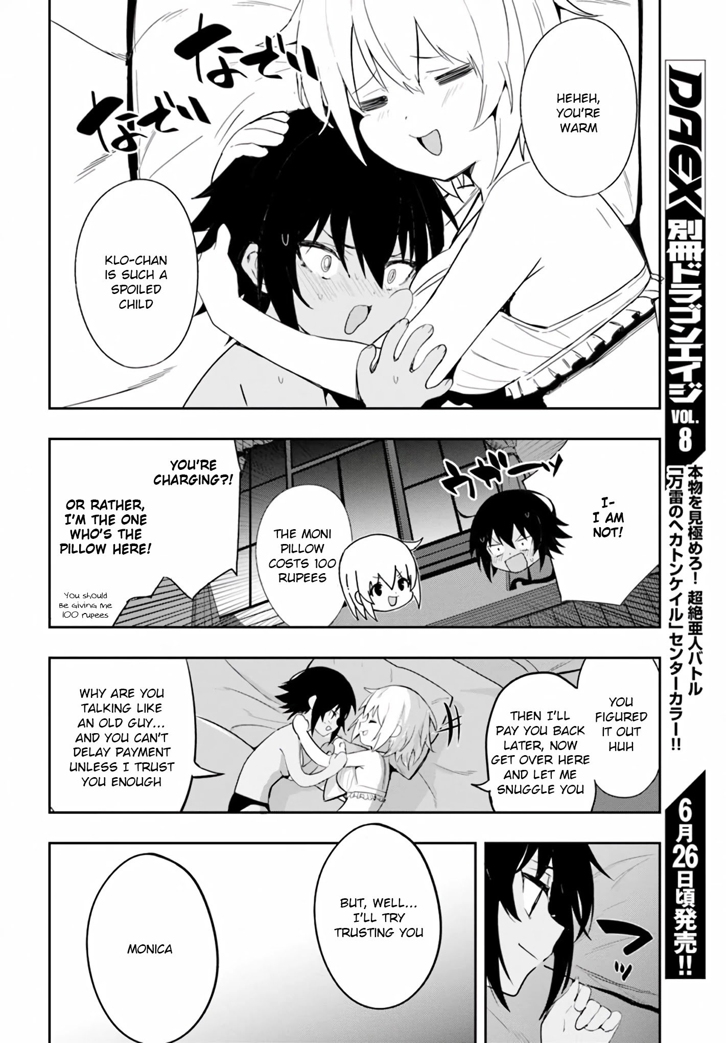 Page 14 of Chapter 6