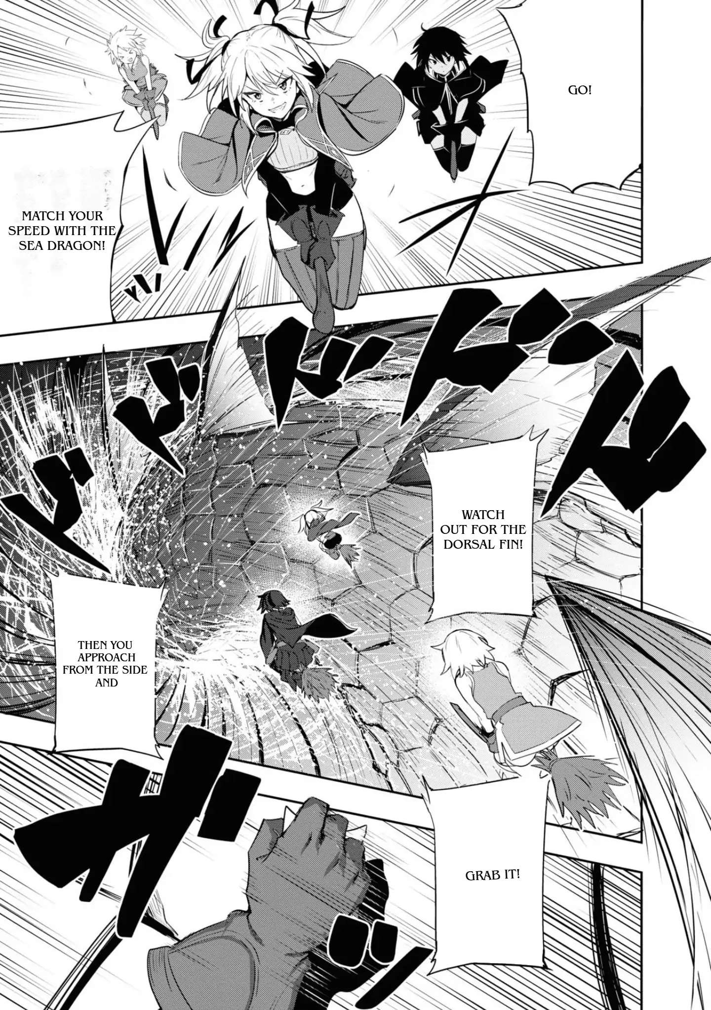 Page 5 of Chapter 7