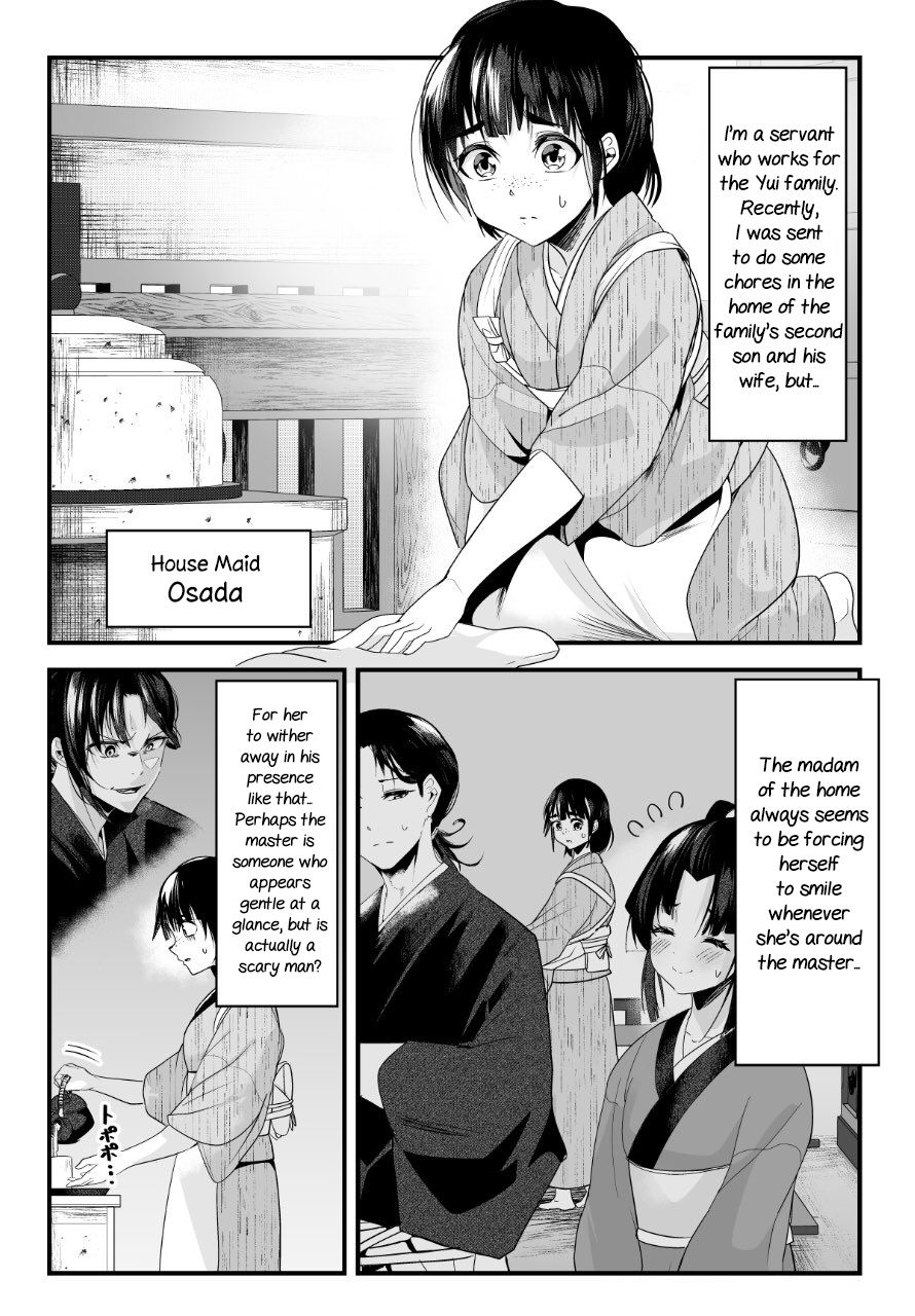 Page 1 of Chapter 15