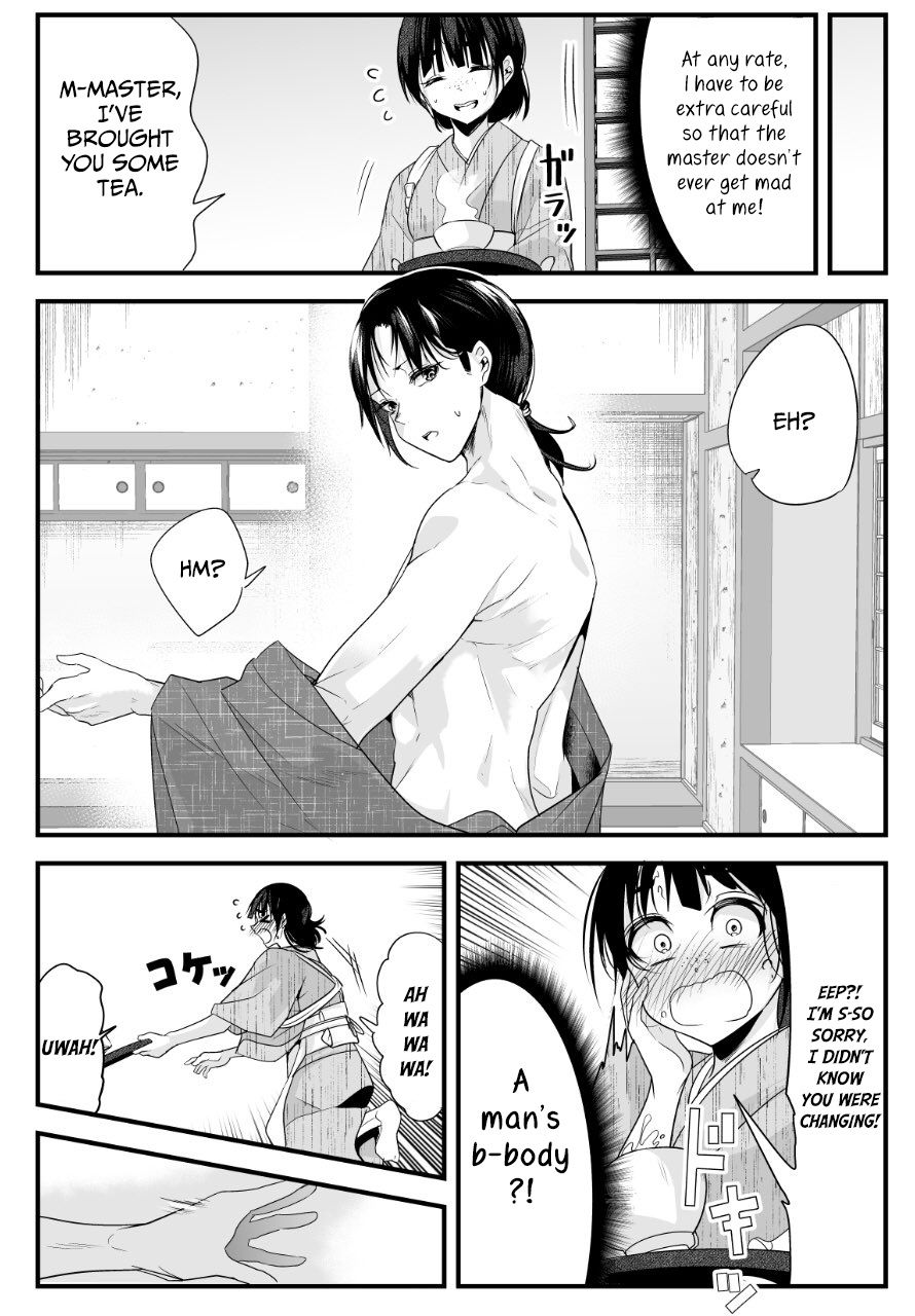 Page 2 of Chapter 15