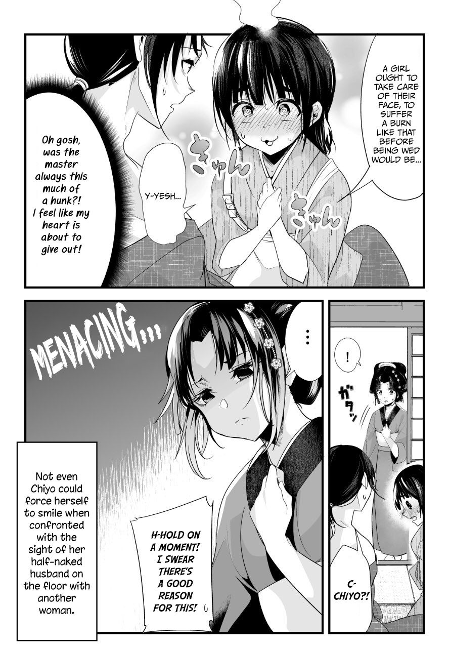 Page 4 of Chapter 15