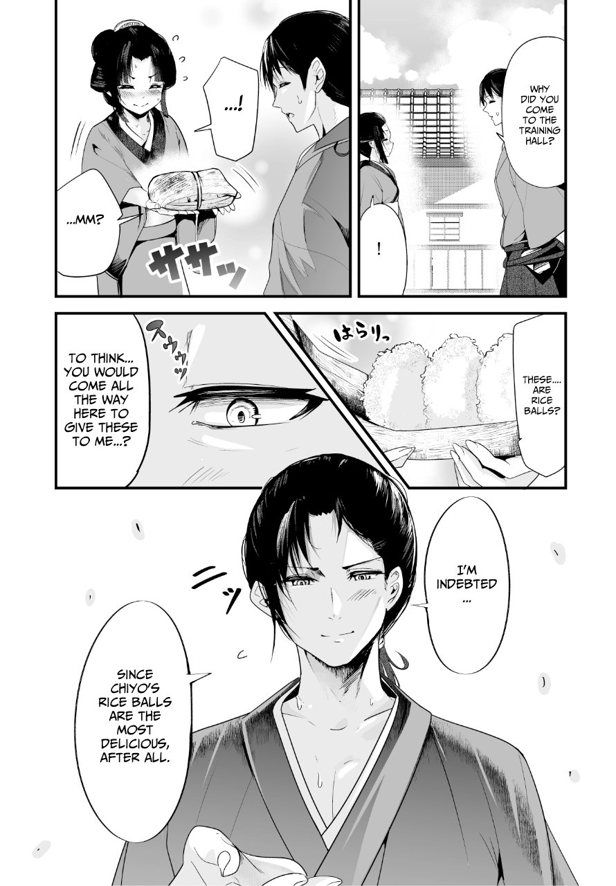 Page 2 of Chapter 2