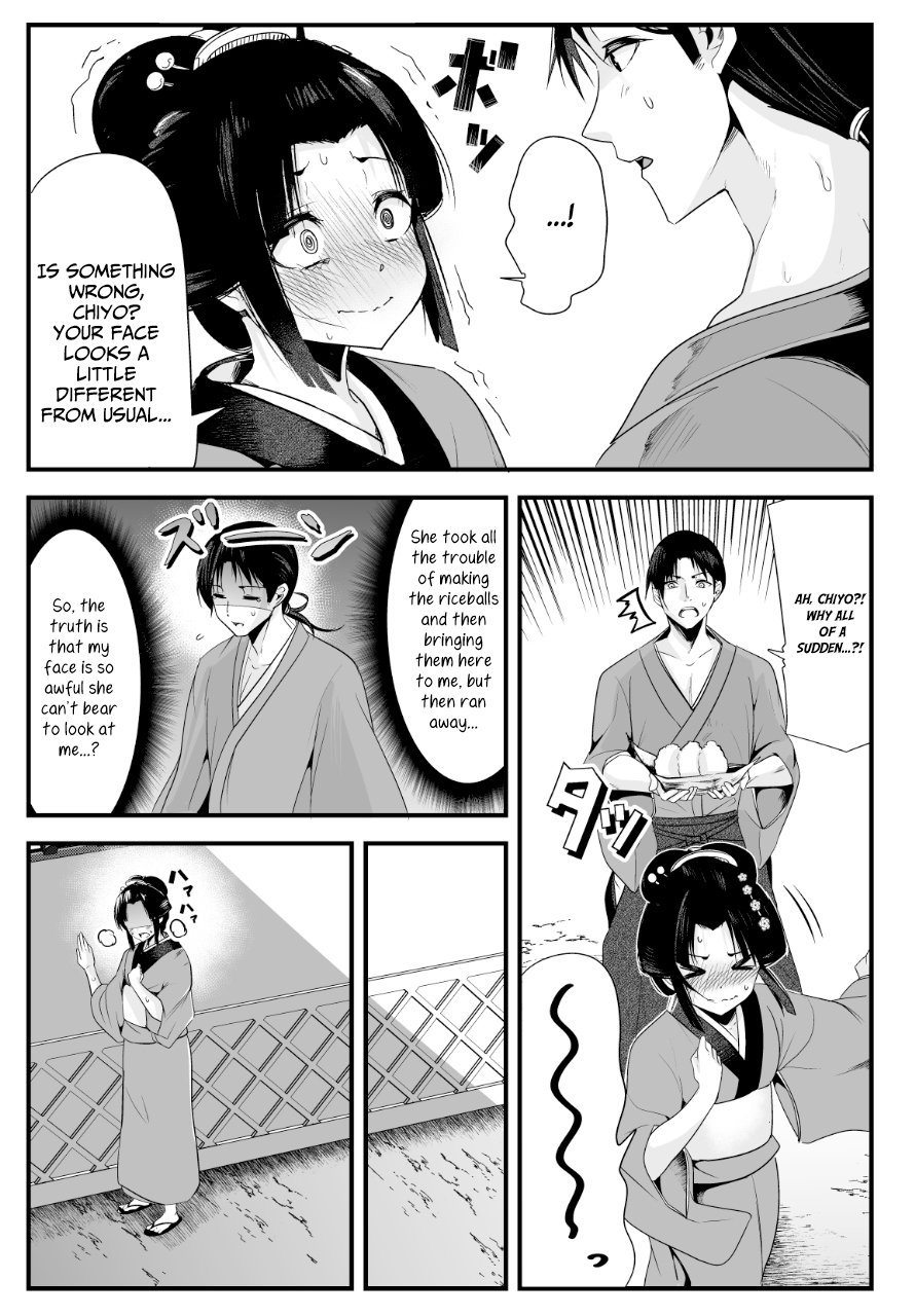 Page 3 of Chapter 2