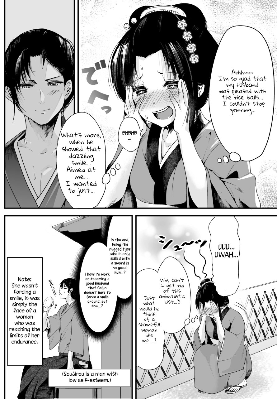 Page 4 of Chapter 2