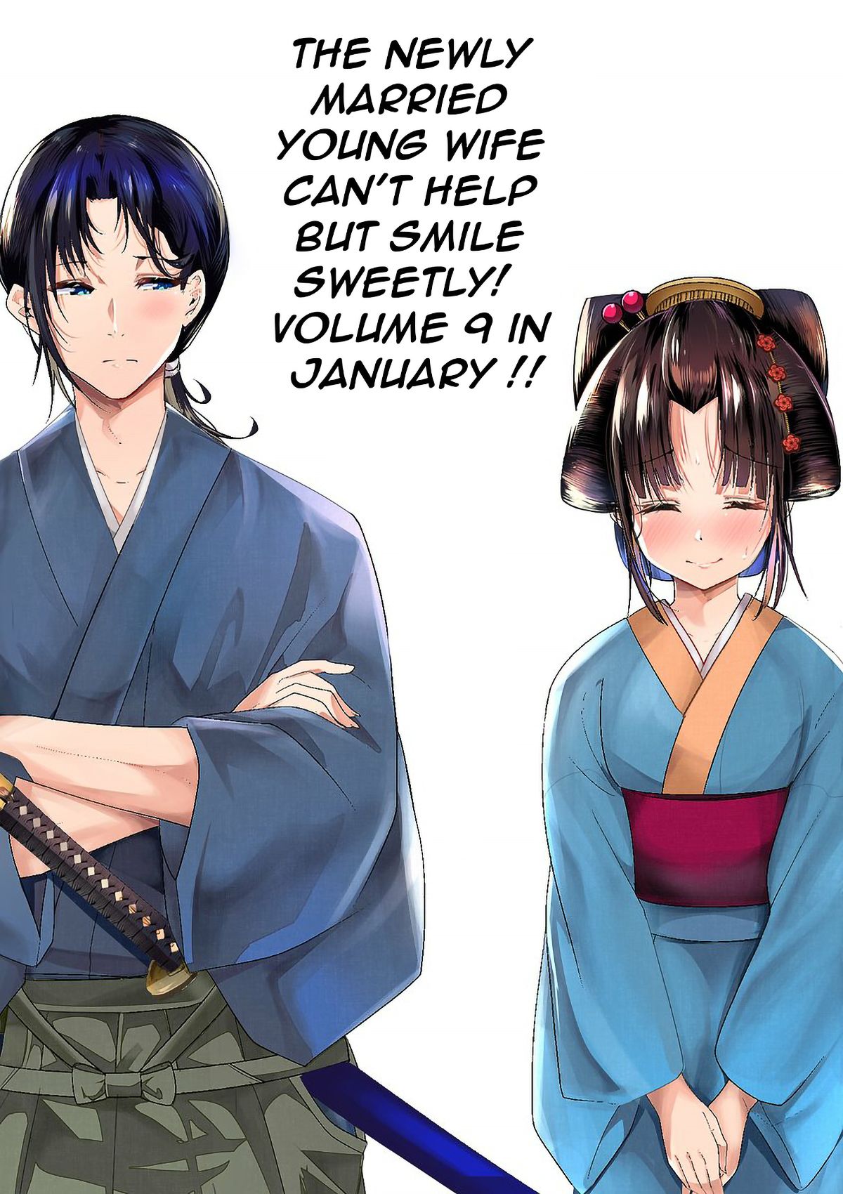 Page 1 of Chapter 20.5