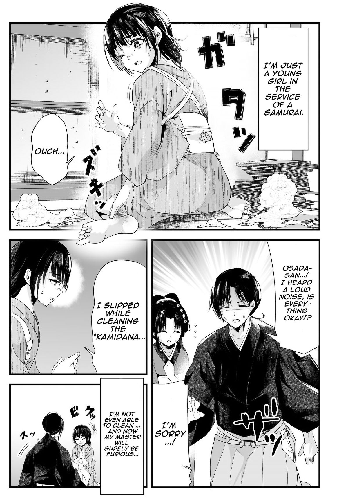 Page 2 of Chapter 20