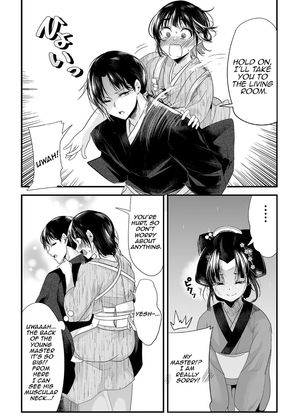 Page 3 of Chapter 20