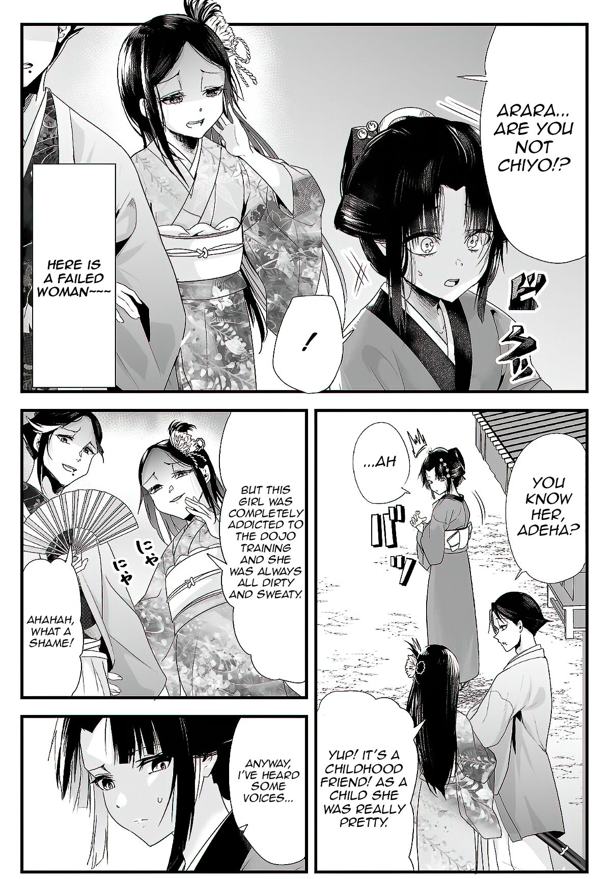 Page 3 of Chapter 21