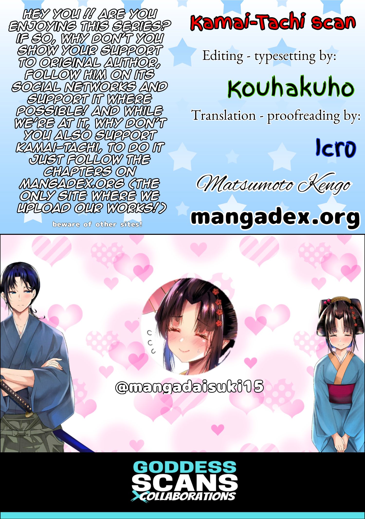 Page 5 of Chapter 21.1