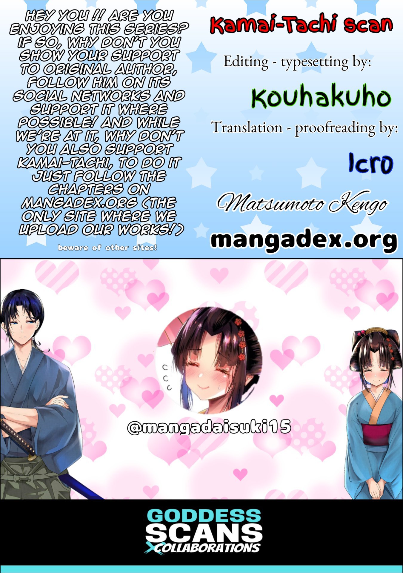 Page 5 of Chapter 21.2
