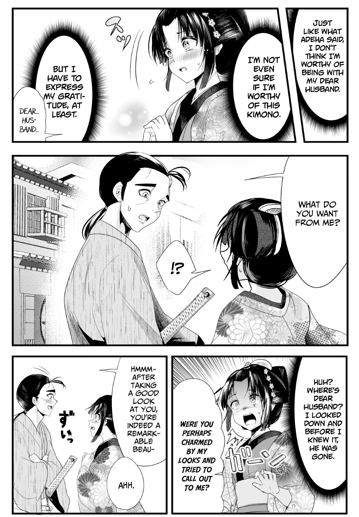 Page 3 of Chapter 23
