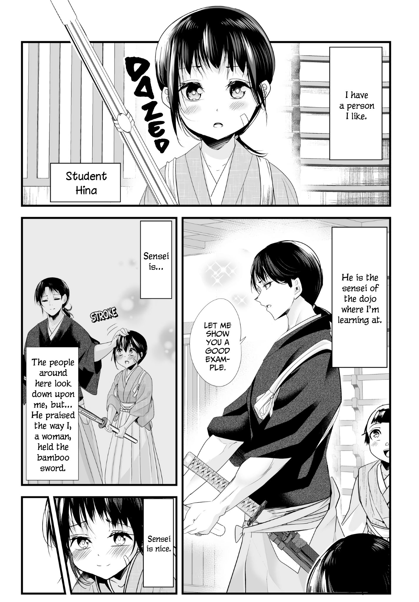 Page 1 of Chapter 24