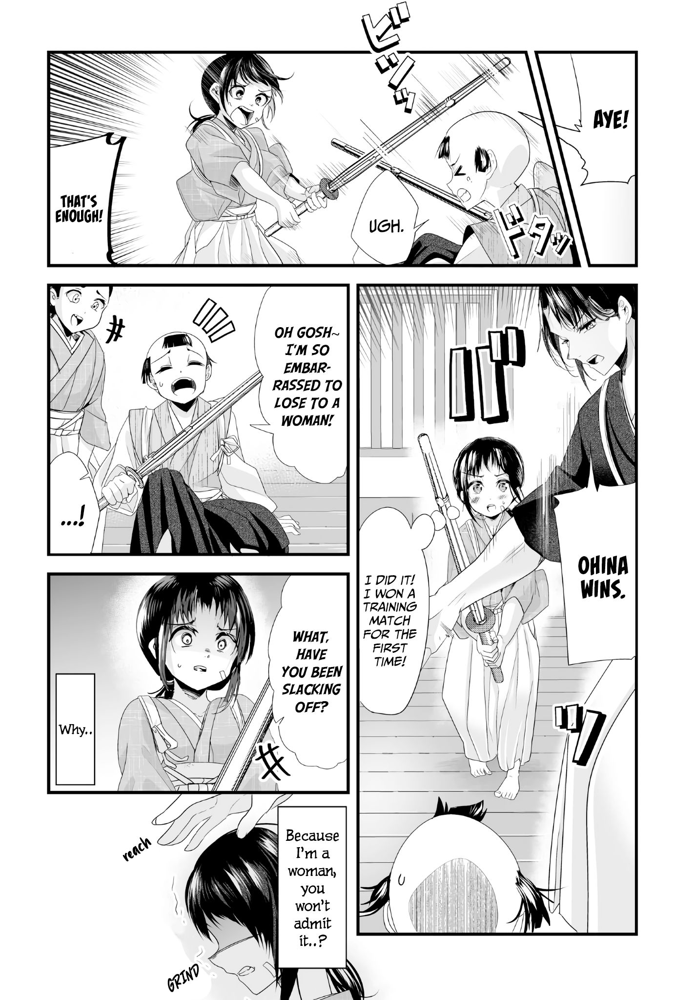 Page 2 of Chapter 24