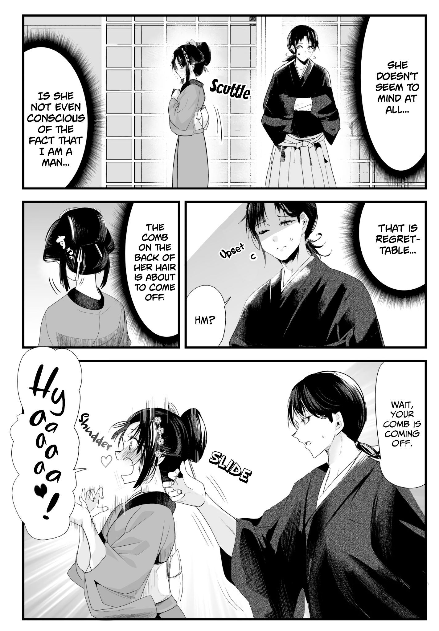 Page 4 of Chapter 25