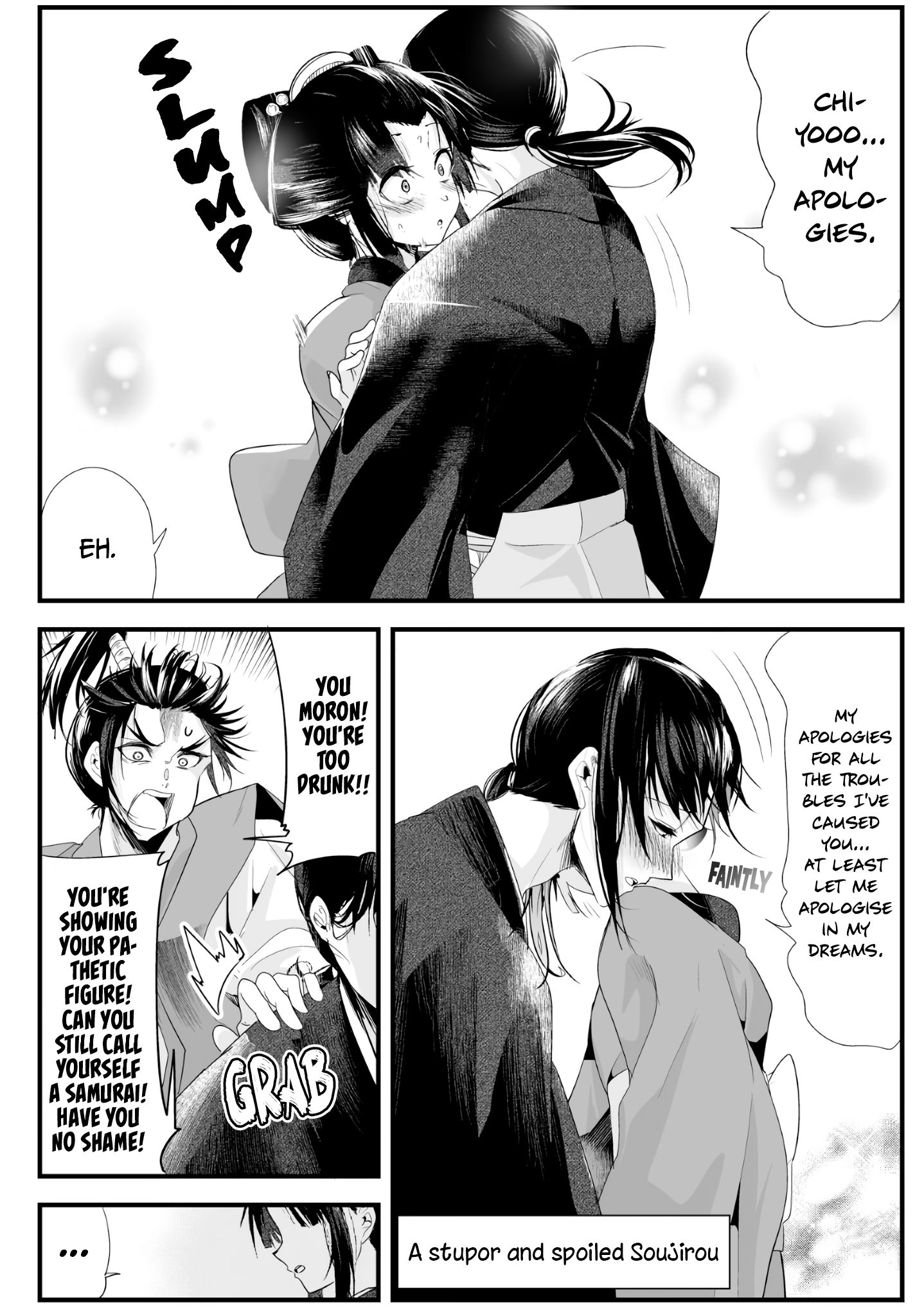Page 3 of Chapter 26