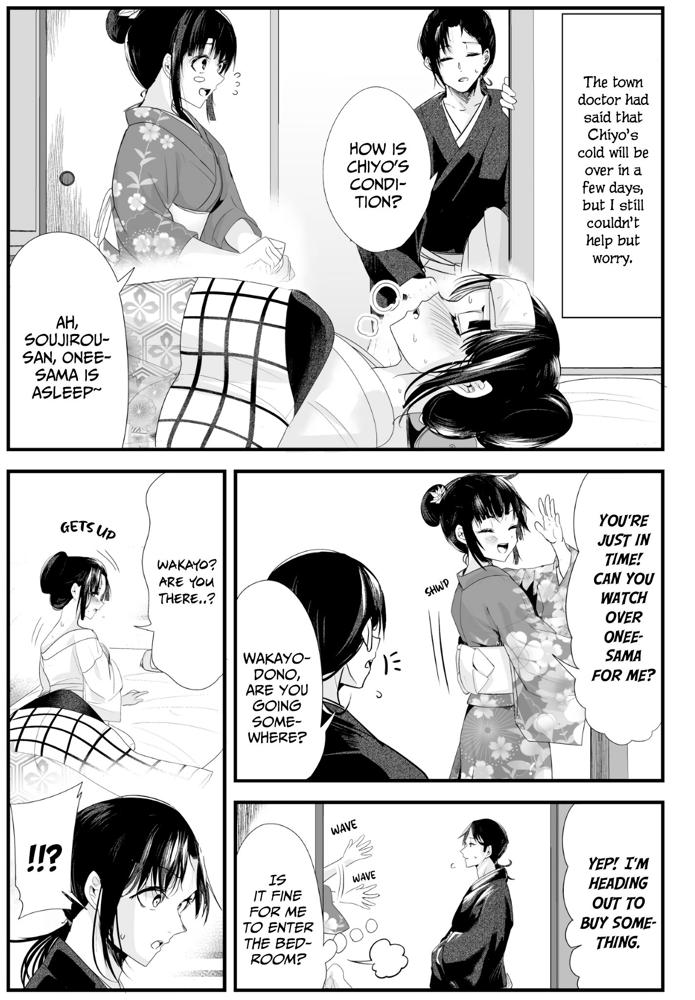 Page 1 of Chapter 29