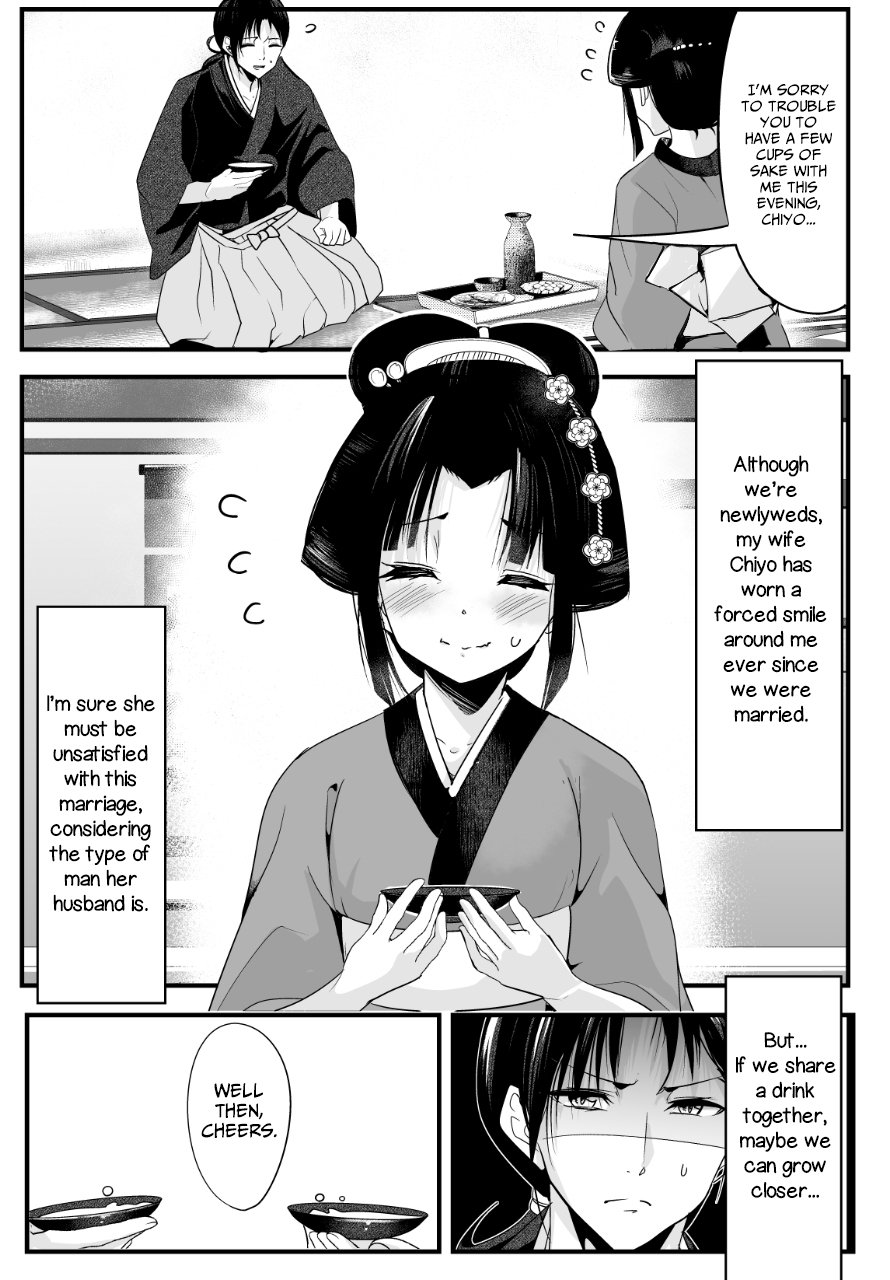 Page 1 of Chapter 3