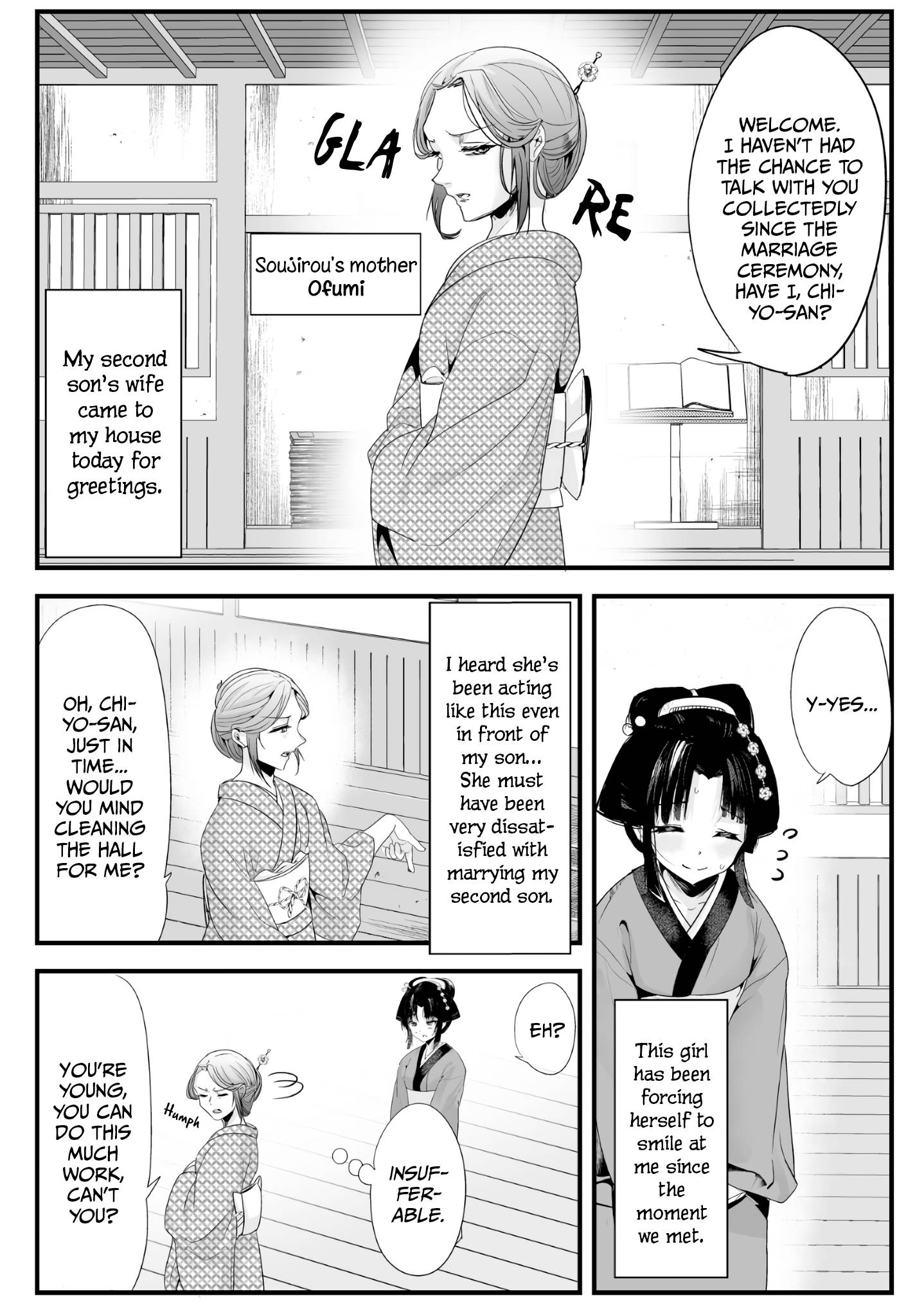 Page 1 of Chapter 32