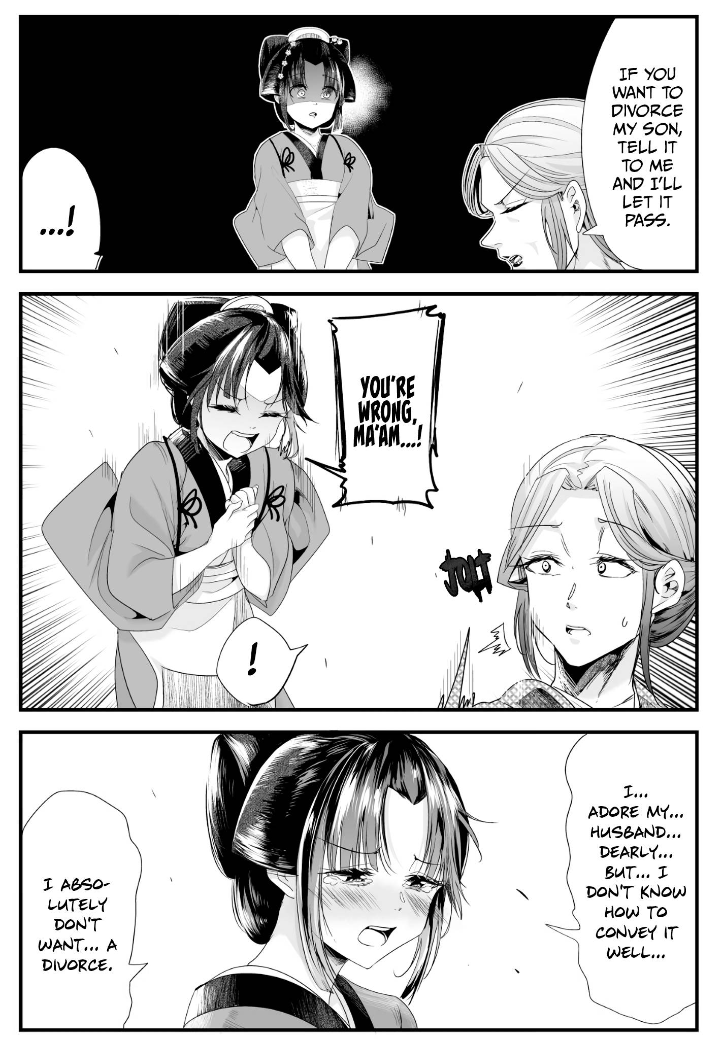 Page 4 of Chapter 32