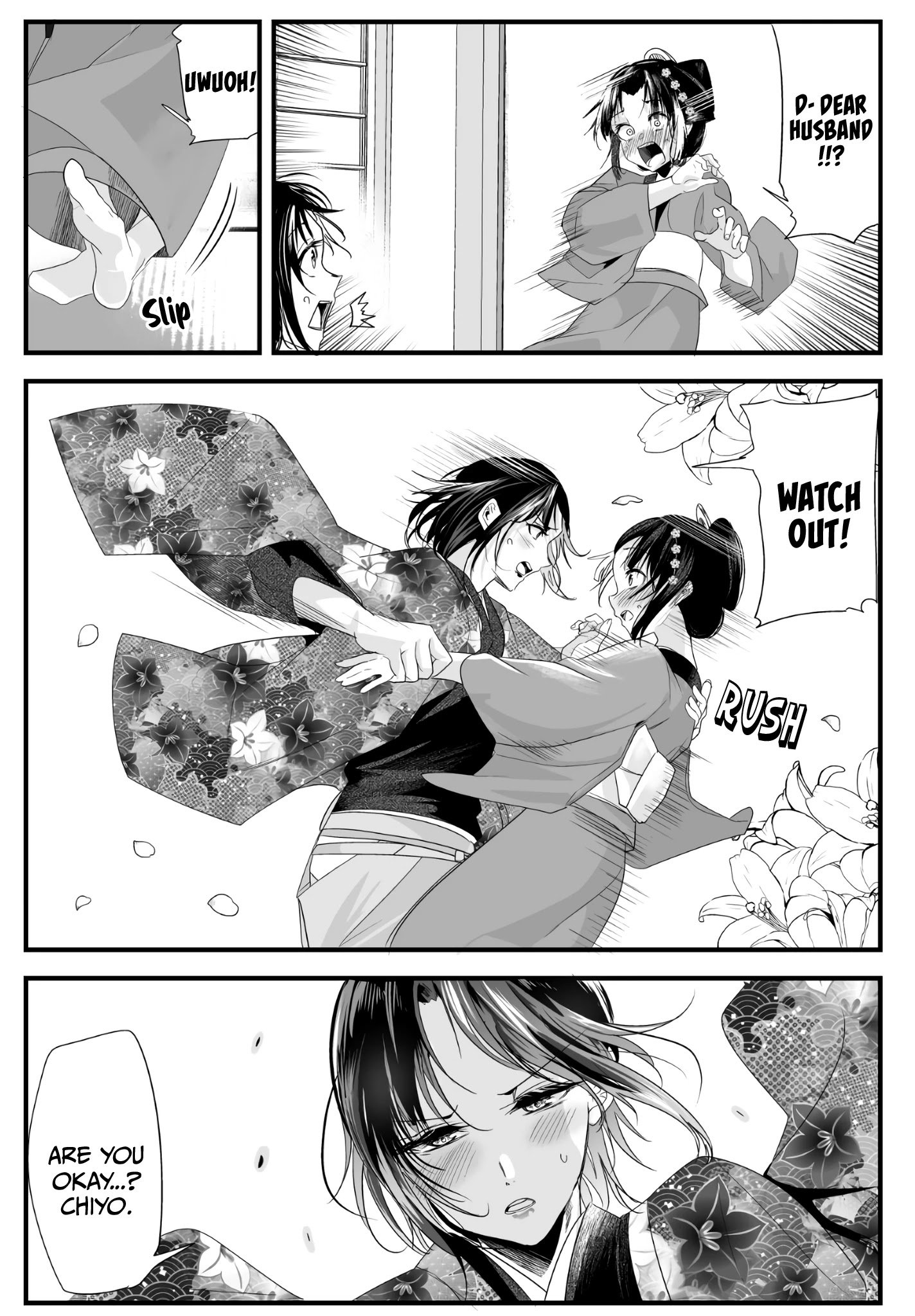 Page 3 of Chapter 33
