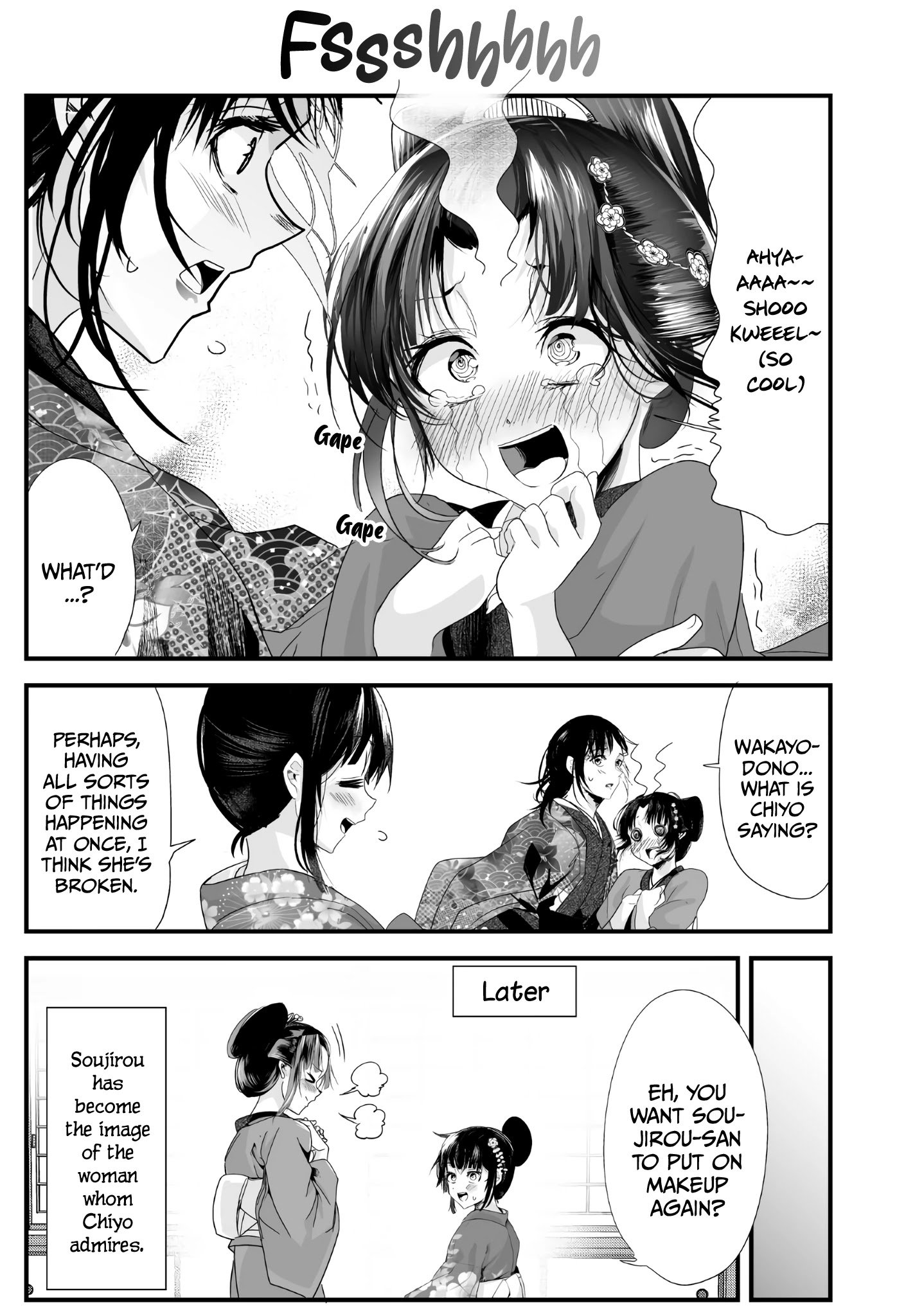 Page 4 of Chapter 33
