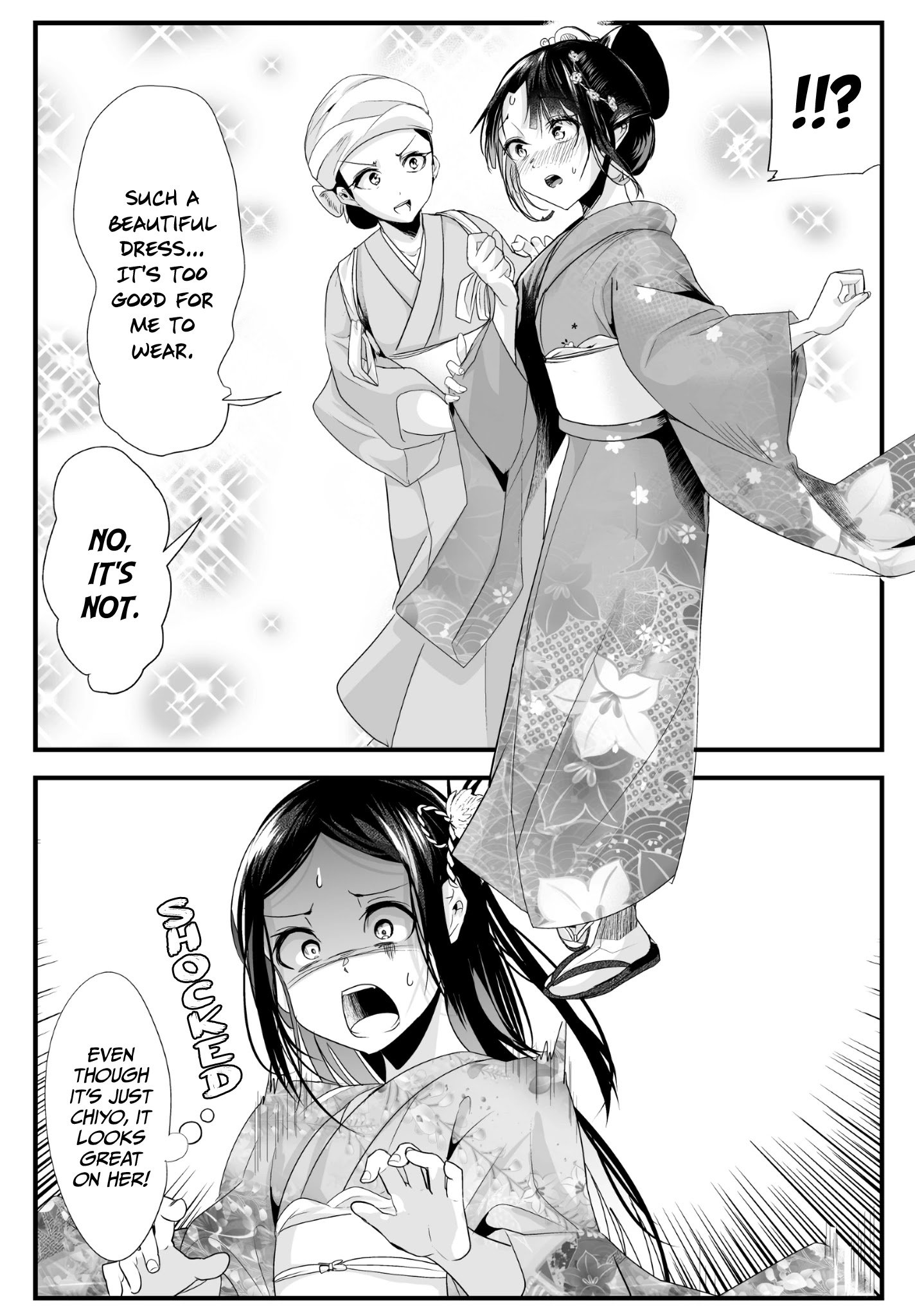 Page 5 of Chapter 34