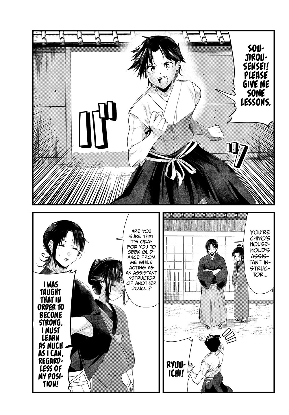 Page 1 of Chapter 36