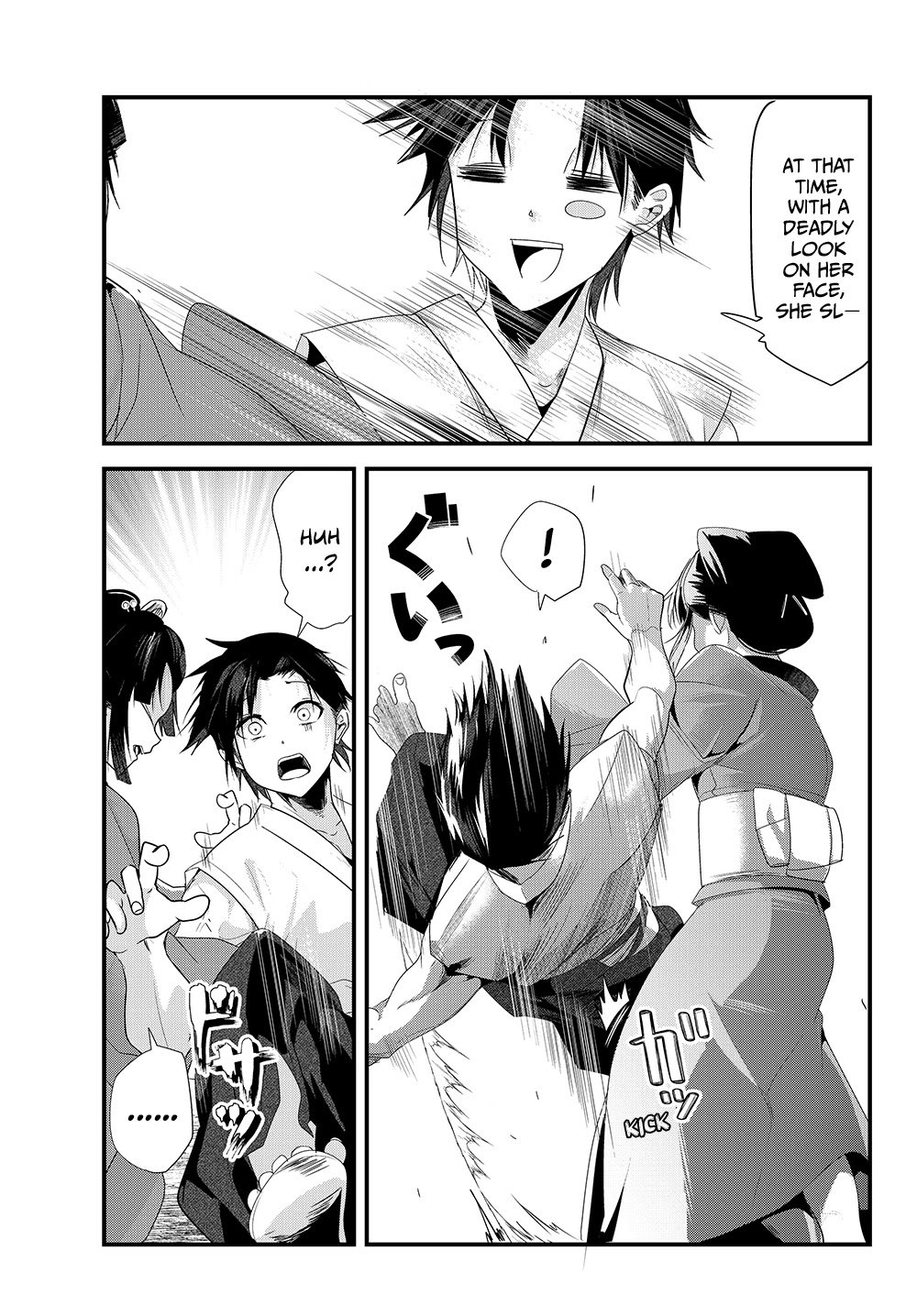 Page 3 of Chapter 36