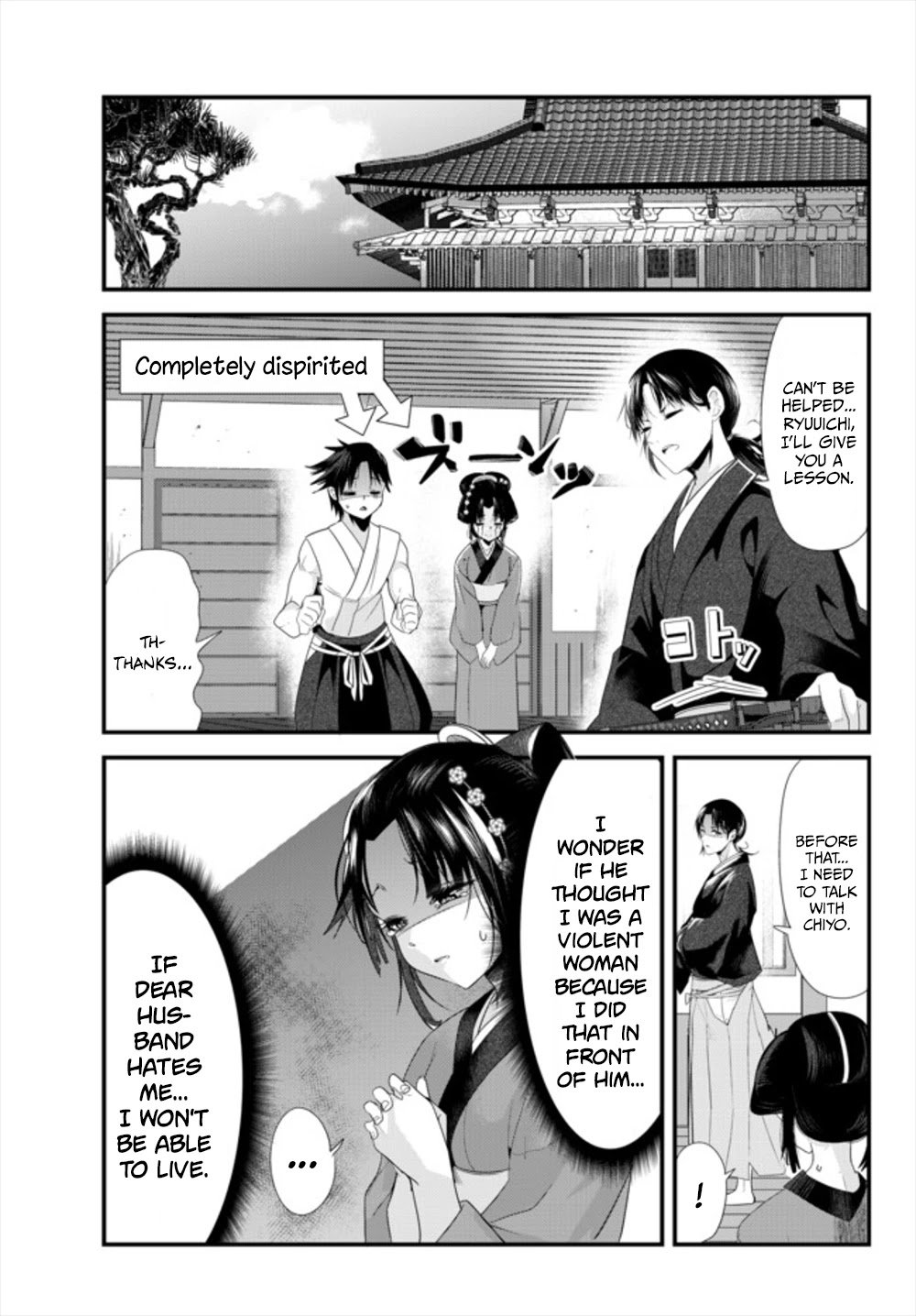 Page 5 of Chapter 36