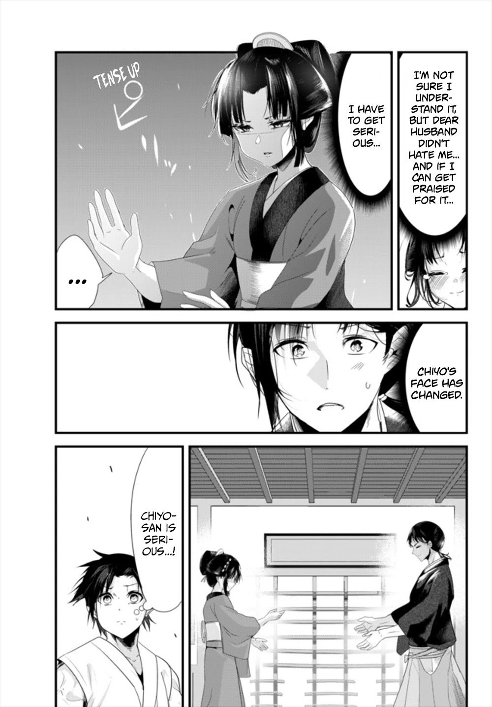 Page 7 of Chapter 36