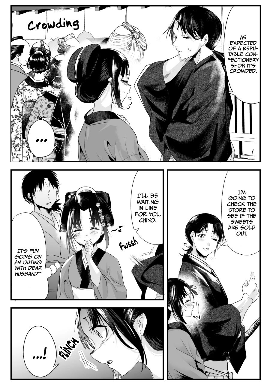Page 1 of Chapter 37