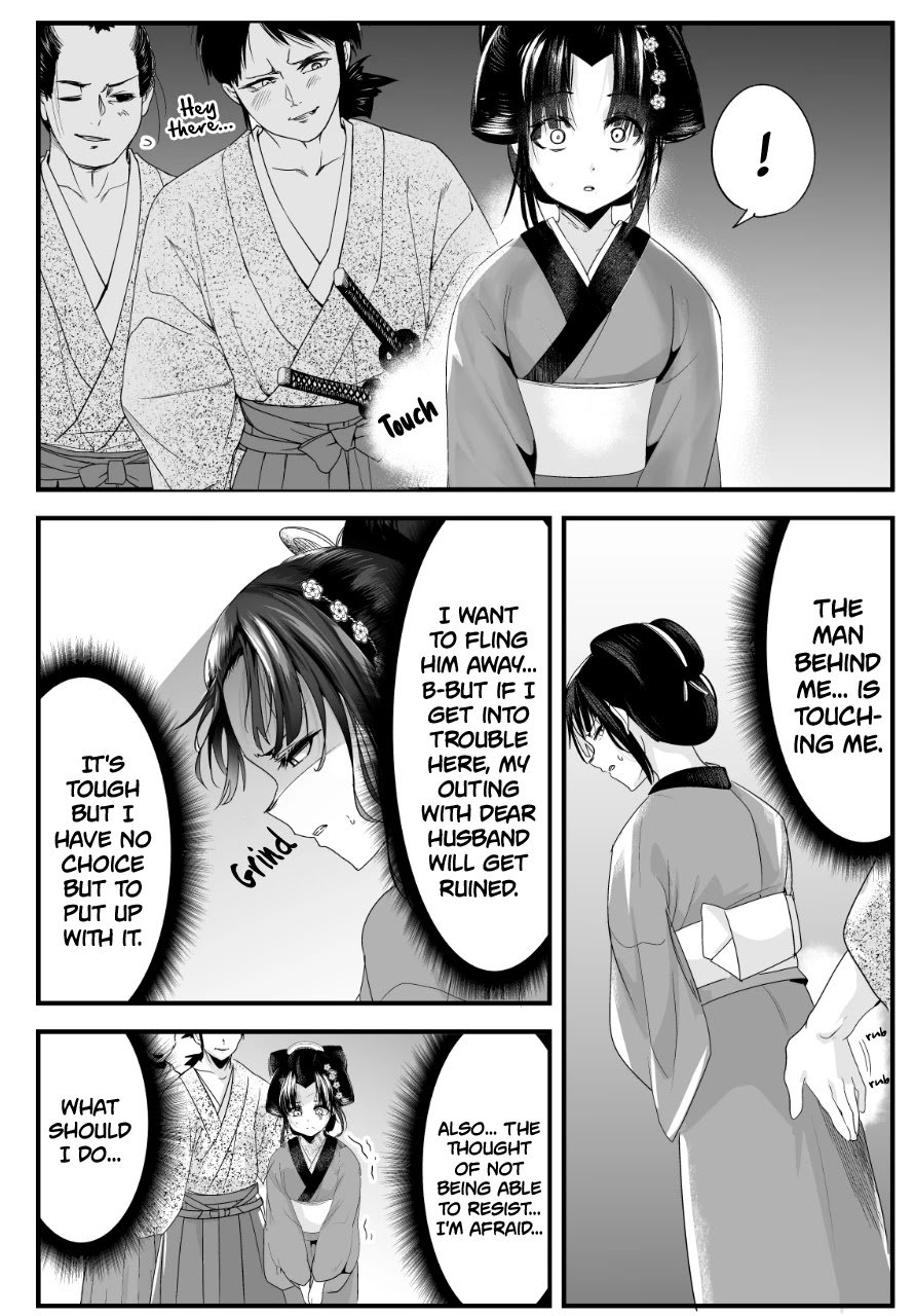 Page 2 of Chapter 37