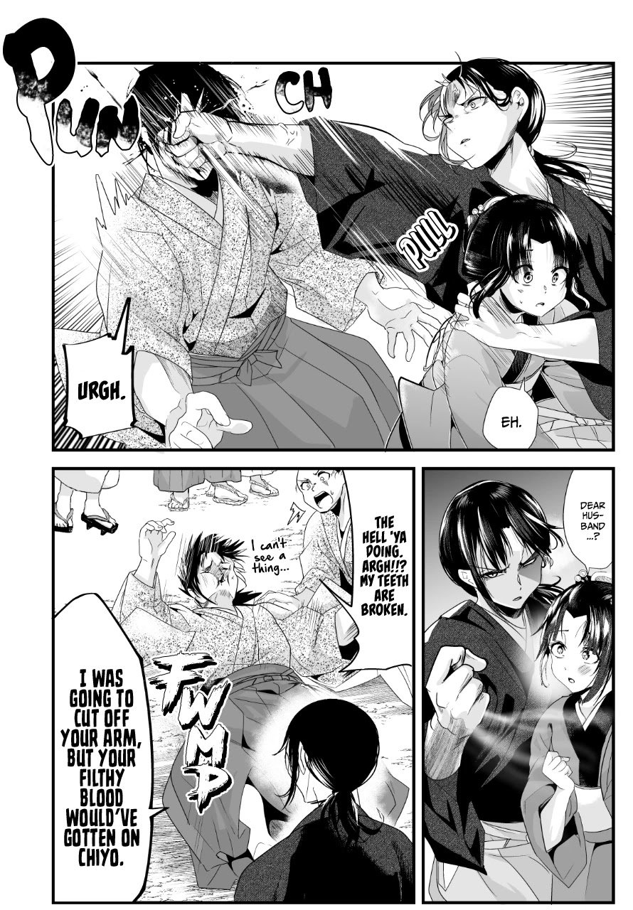 Page 3 of Chapter 37