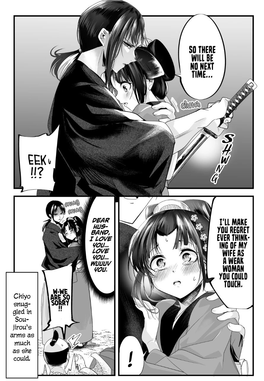 Page 4 of Chapter 37