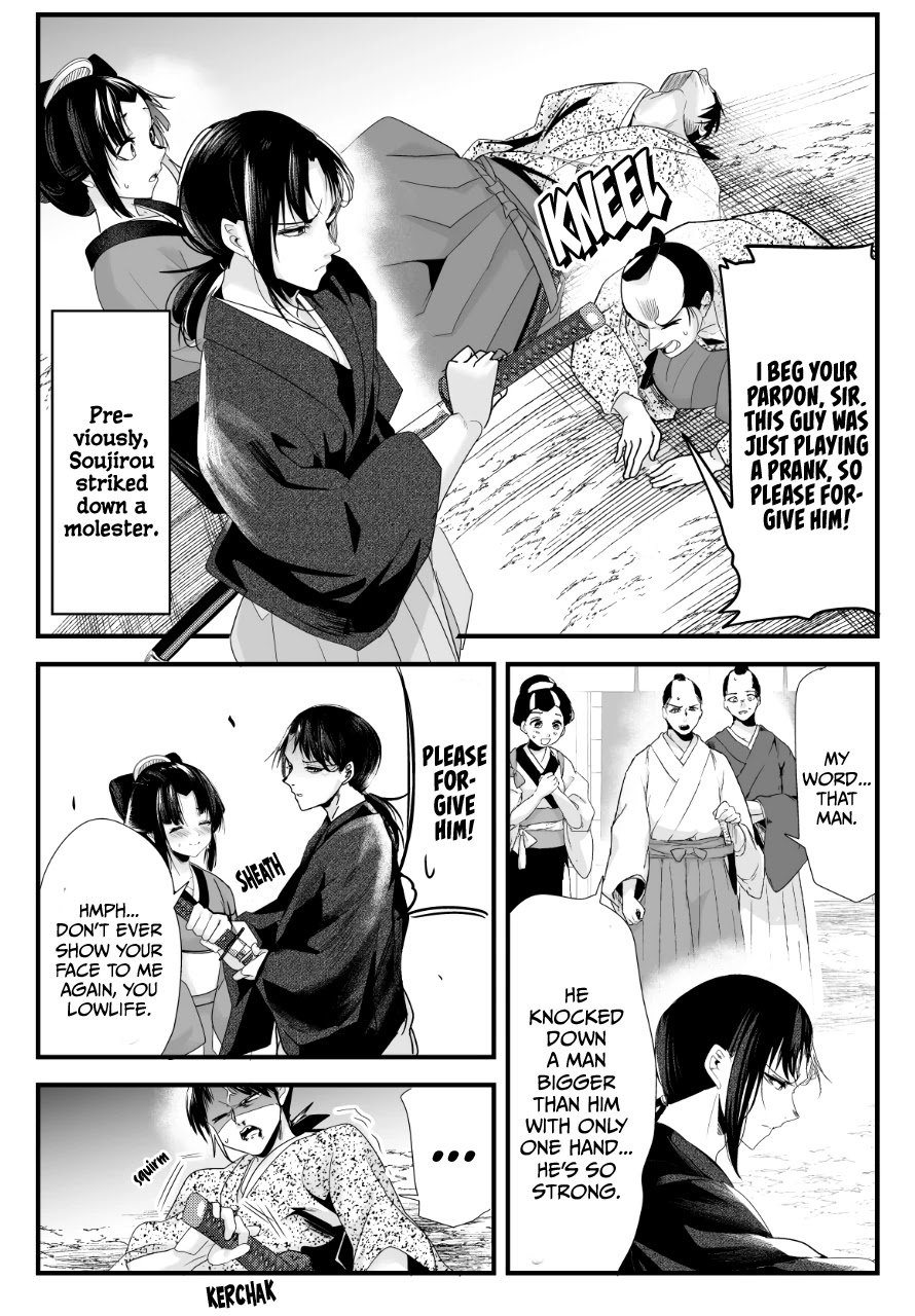 Page 1 of Chapter 38